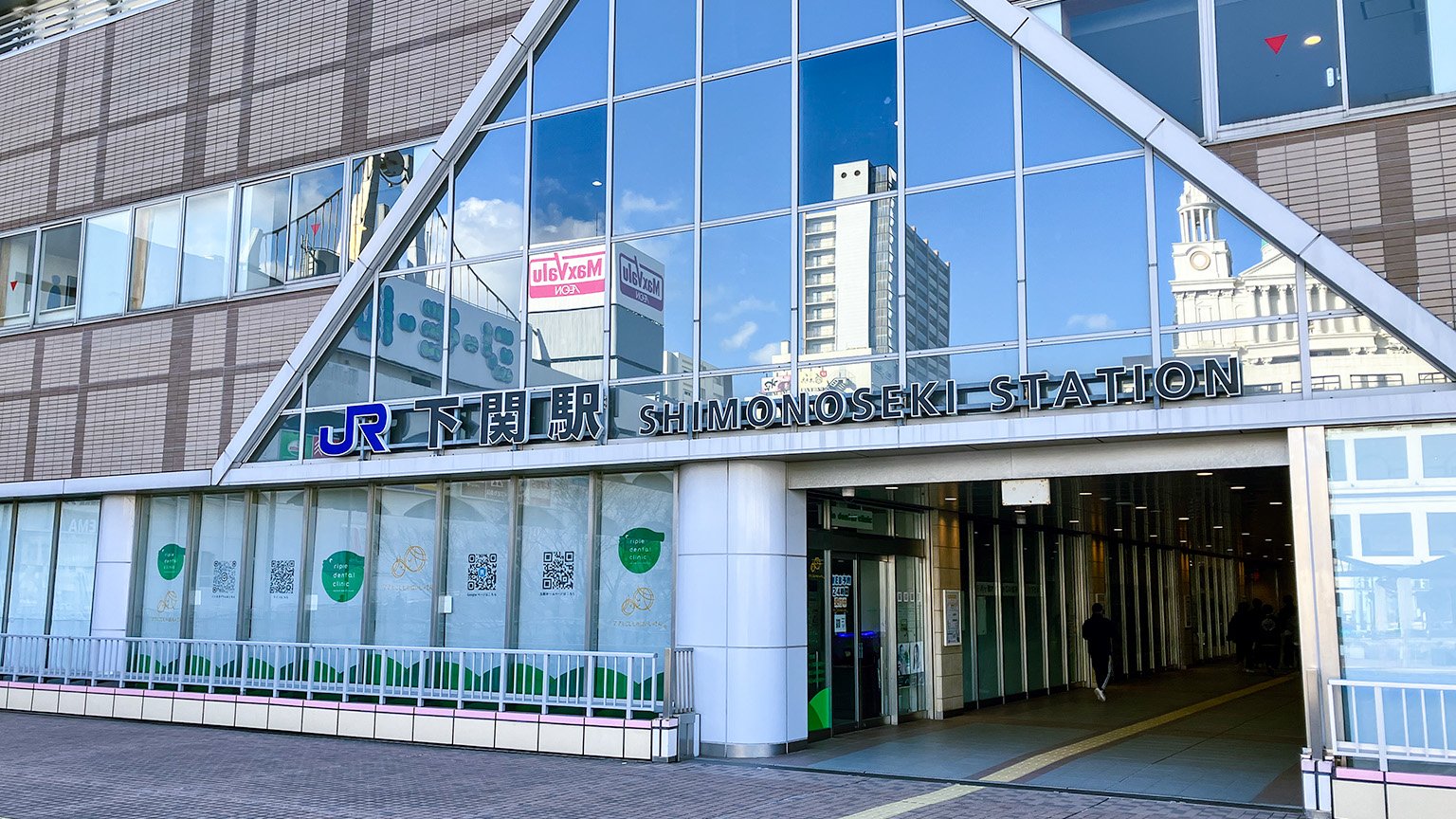 下関駅の写真