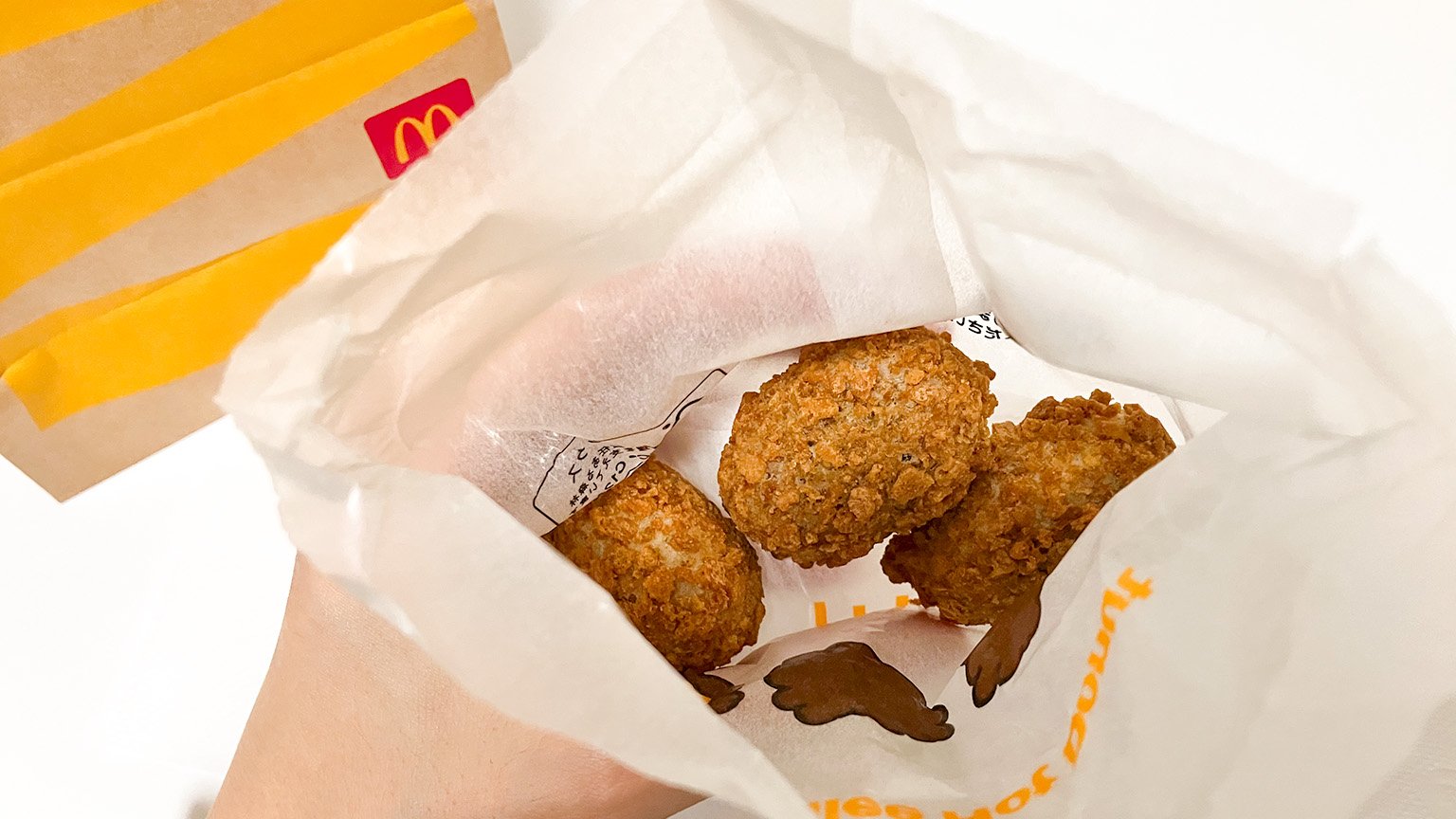 マクドナルドのクリームブリュレホットドーナツの写真