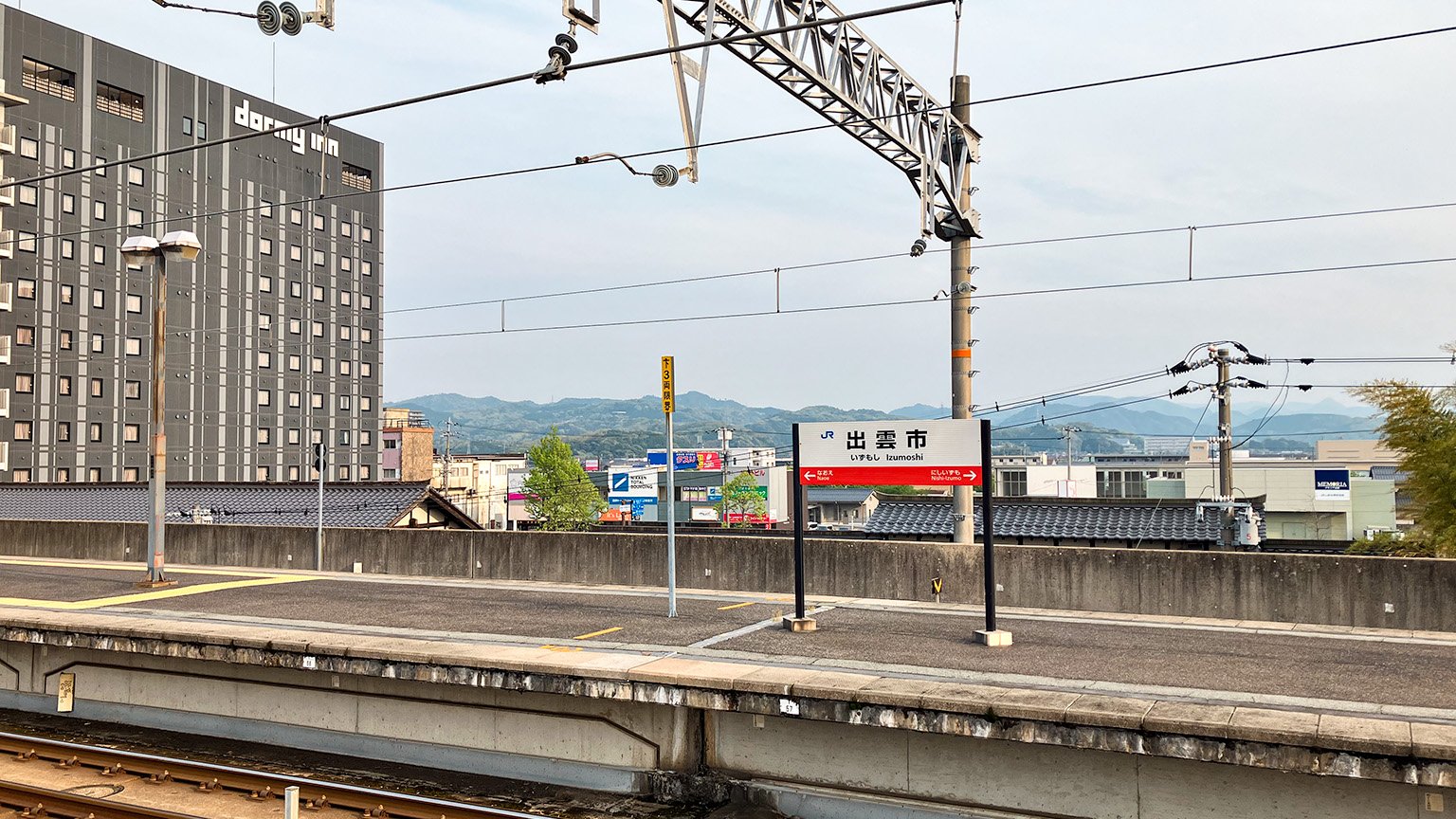 JR出雲市駅の写真