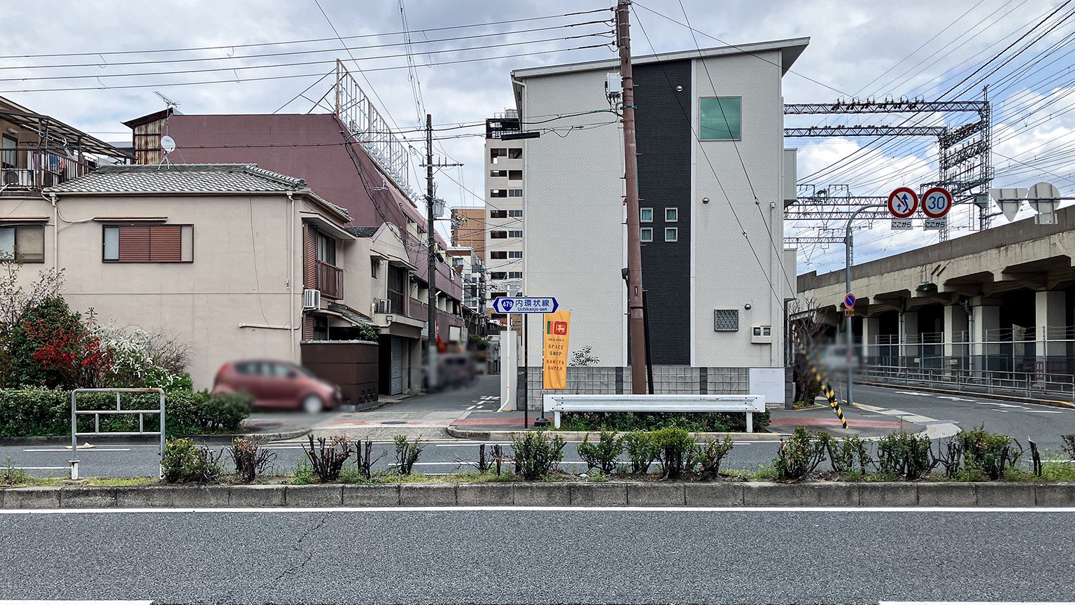 内環状線の写真