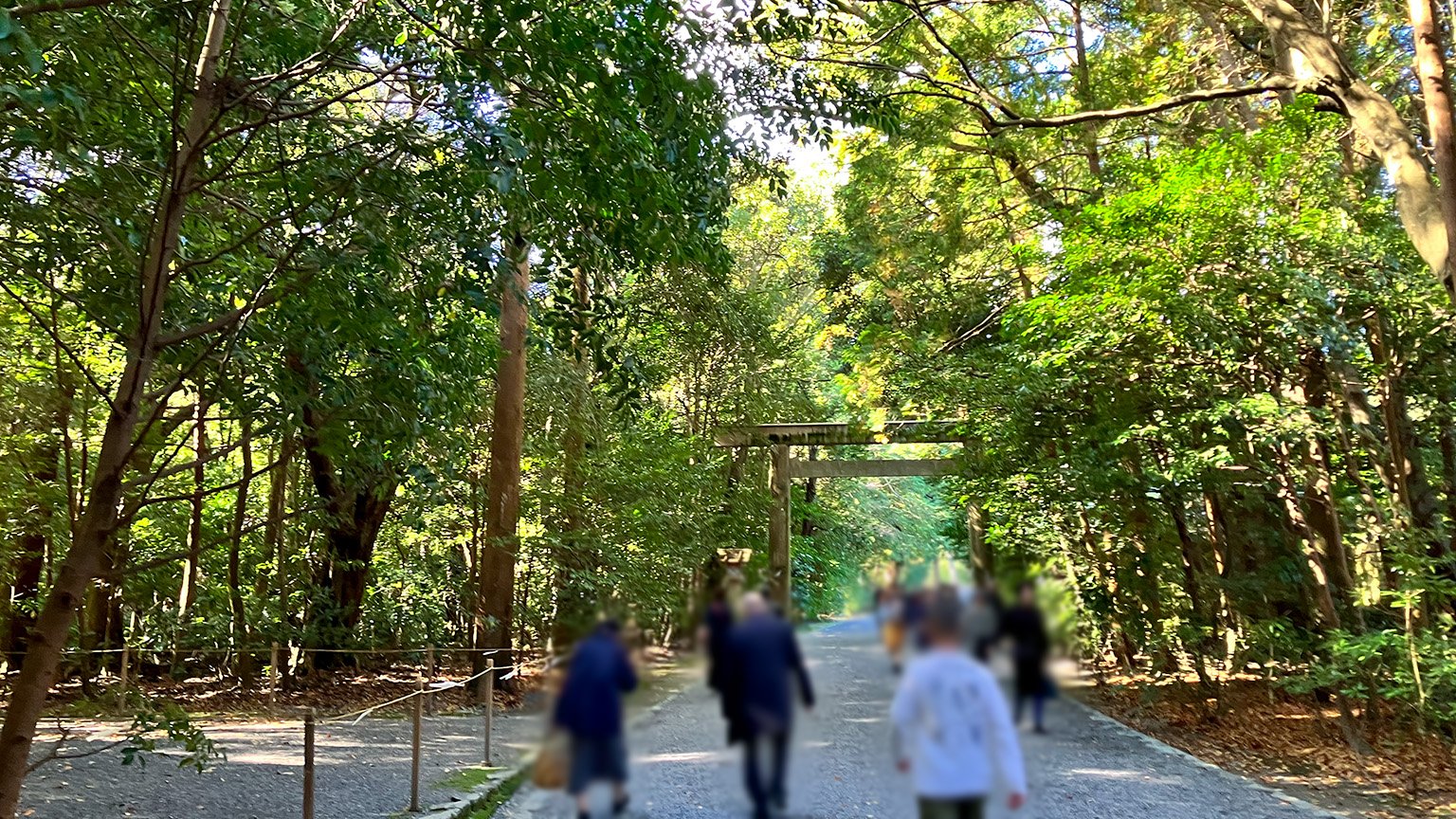 伊勢神宮外宮の参道の写真