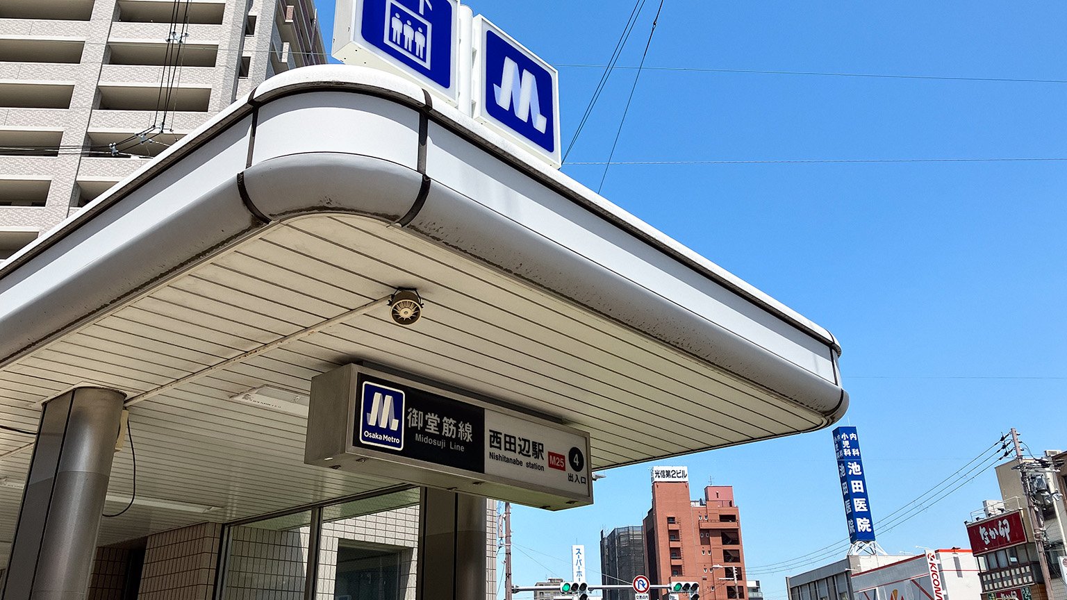 Osaka Metro 御堂筋線西田辺駅の写真