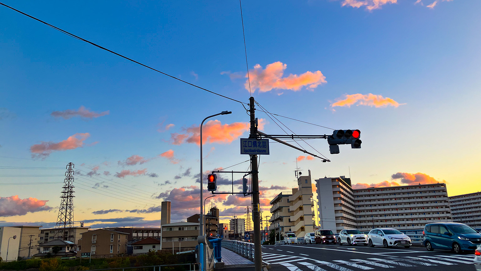 江口橋の写真