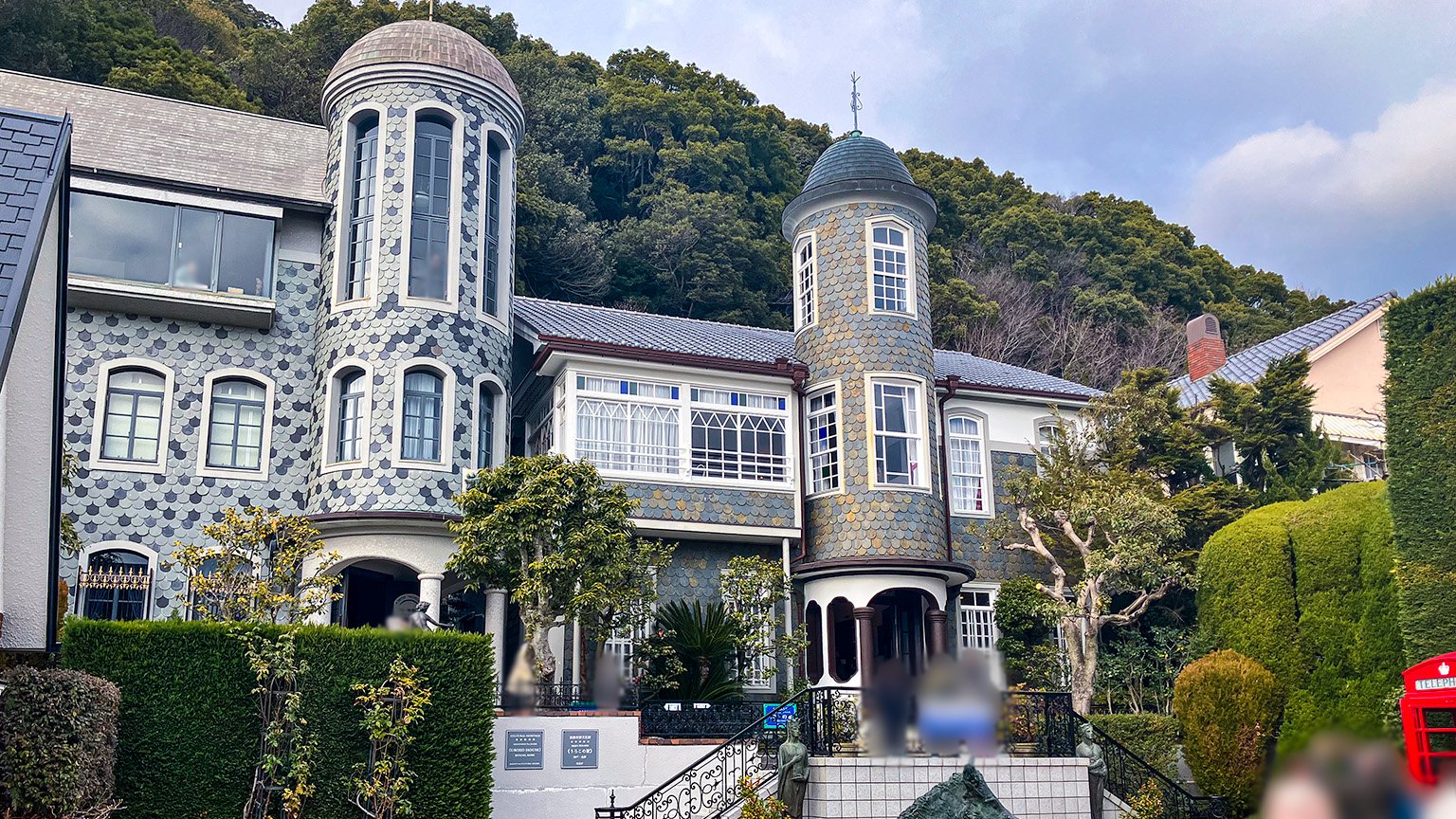 北野異人館街にある「うろこの家」の写真