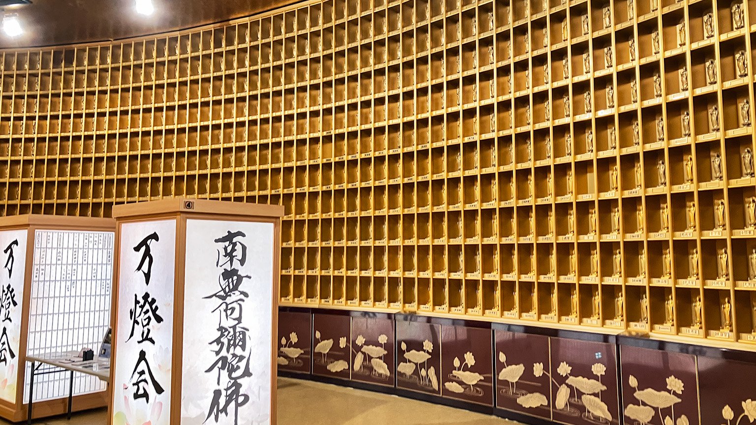 牛久阿弥陀仏胎内3階の蓮華蔵世界の写真