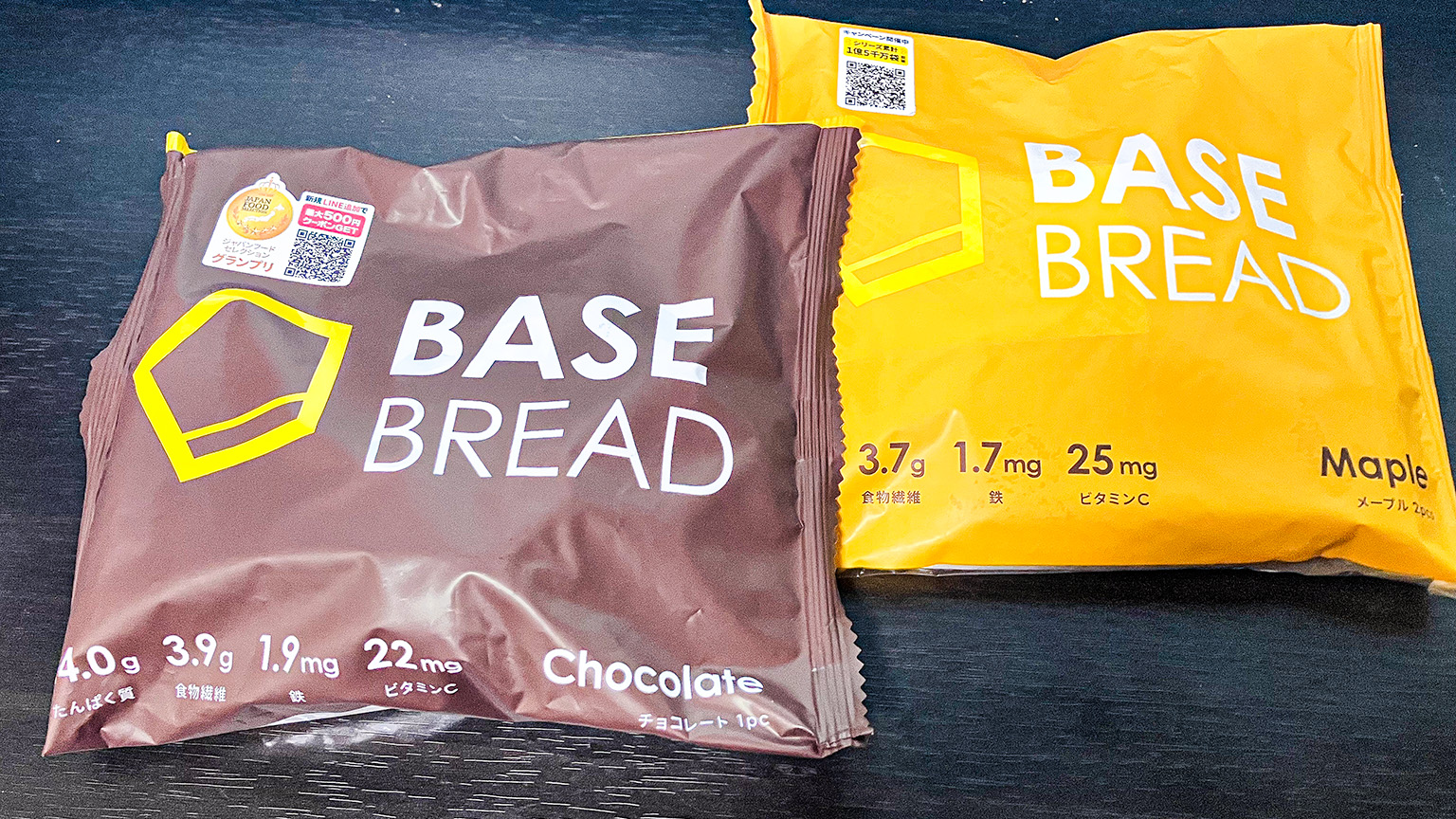 BASE BREAD の写真