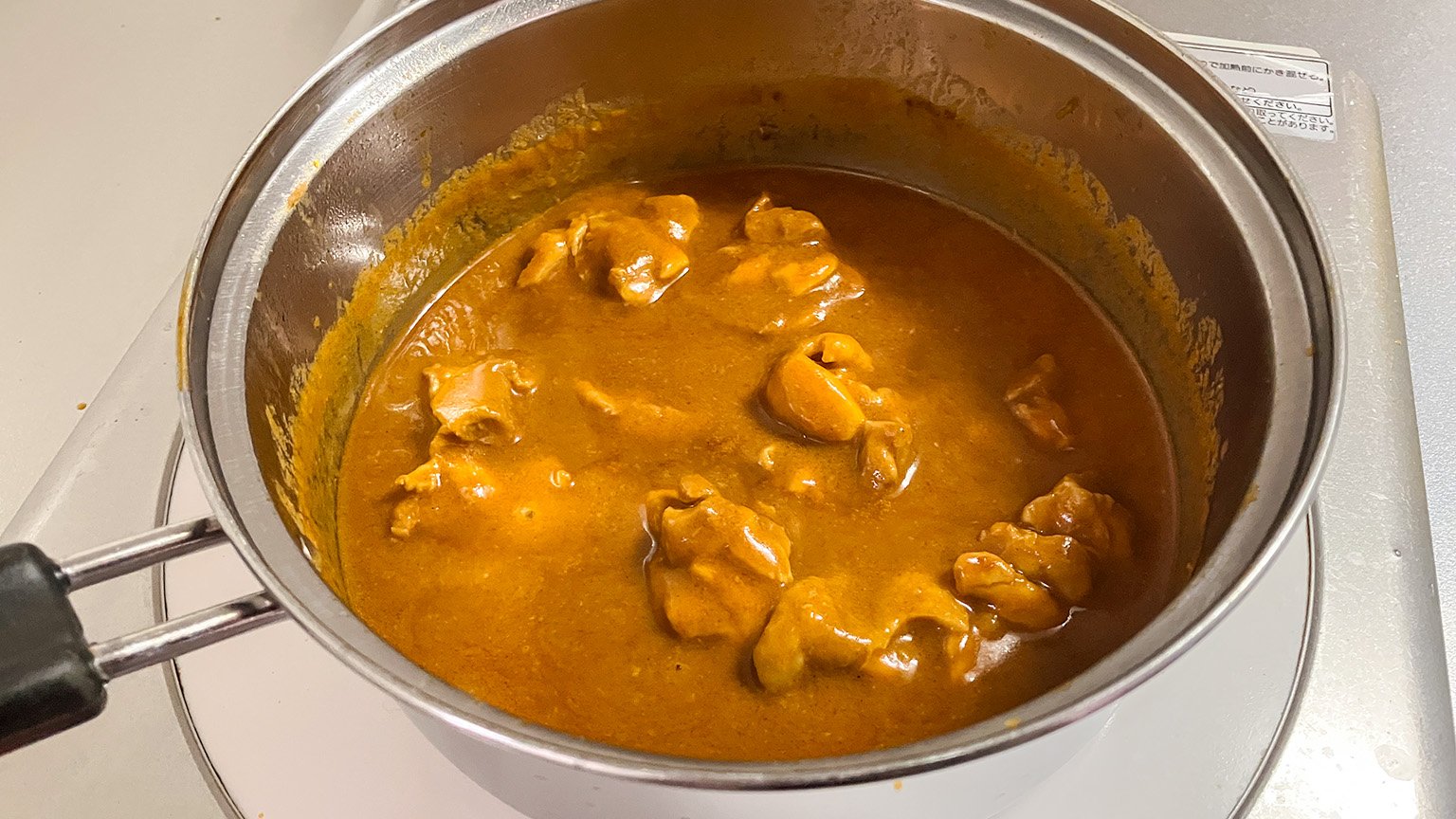 無印良品の手づくりカレーキット辛さが選べるバターチキンの写真
