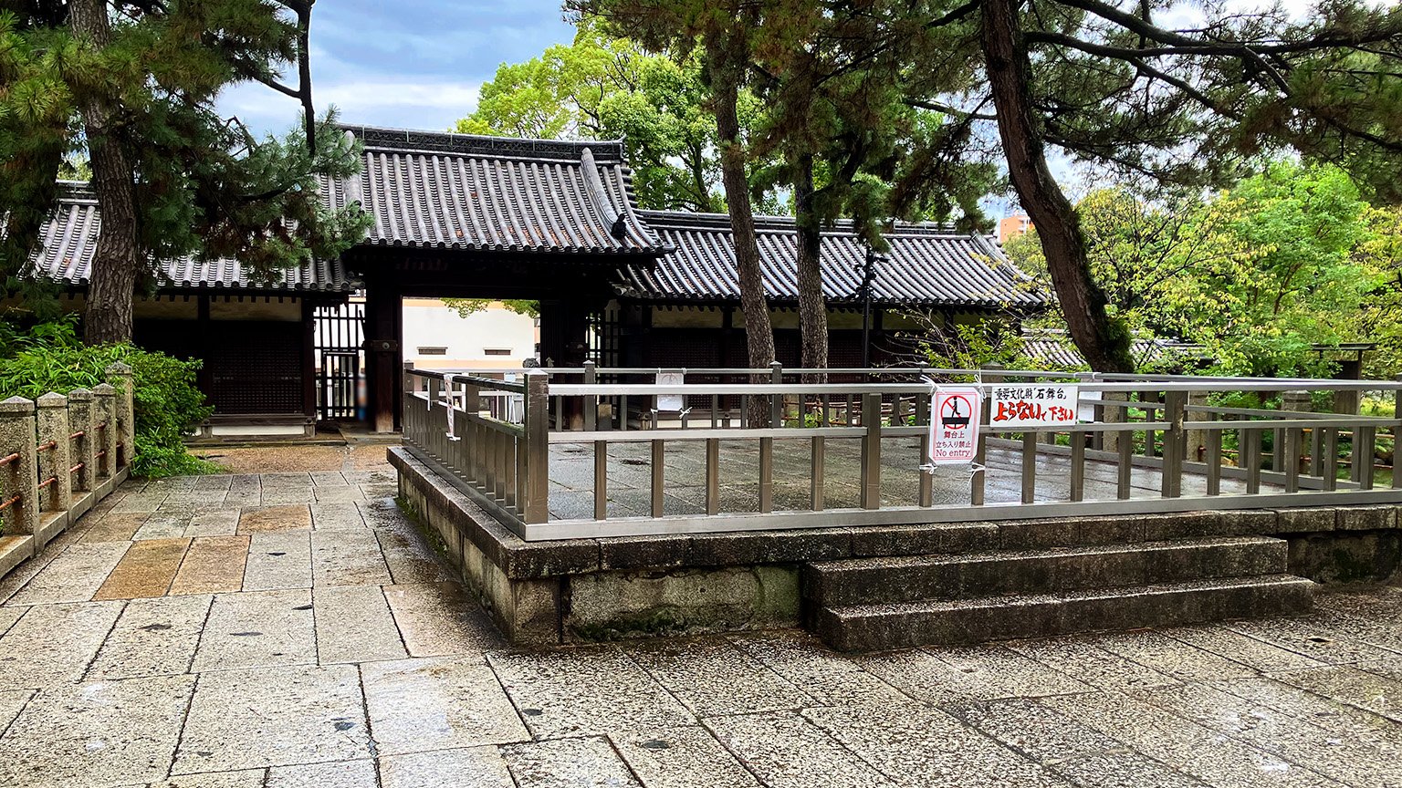 住吉大社の石舞台の写真