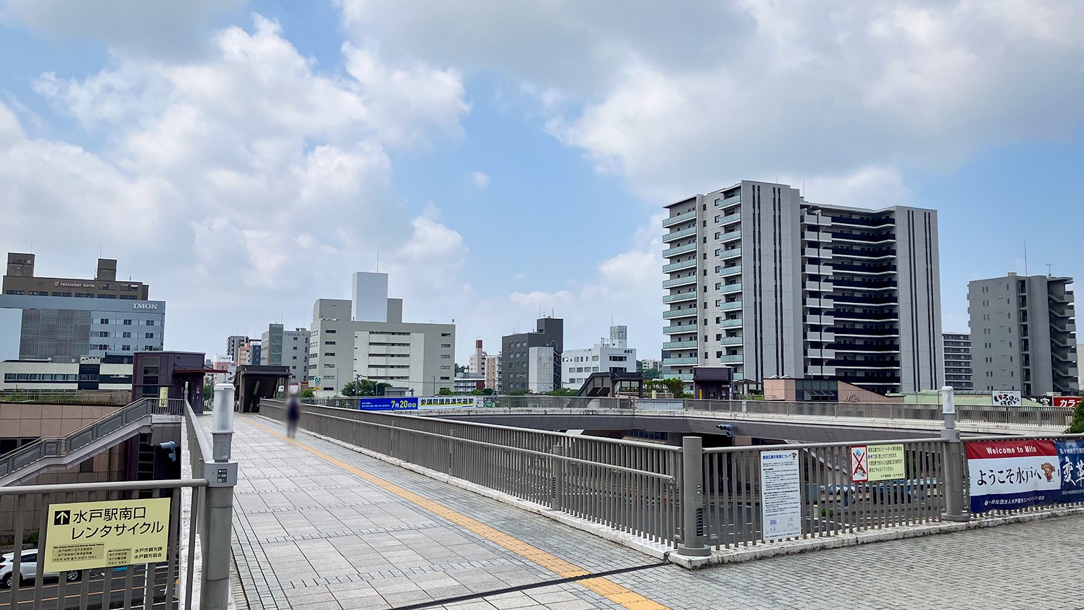 水戸駅南口広場の写真