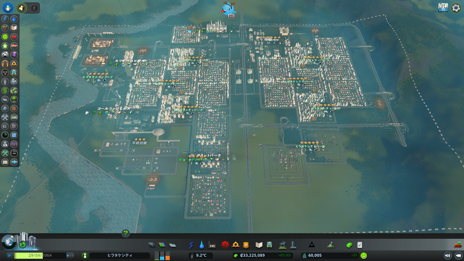 人口60,000に到達した街の画像