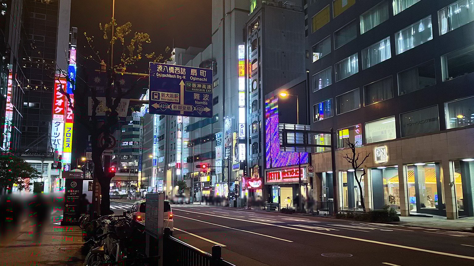 夜の扇町通の写真