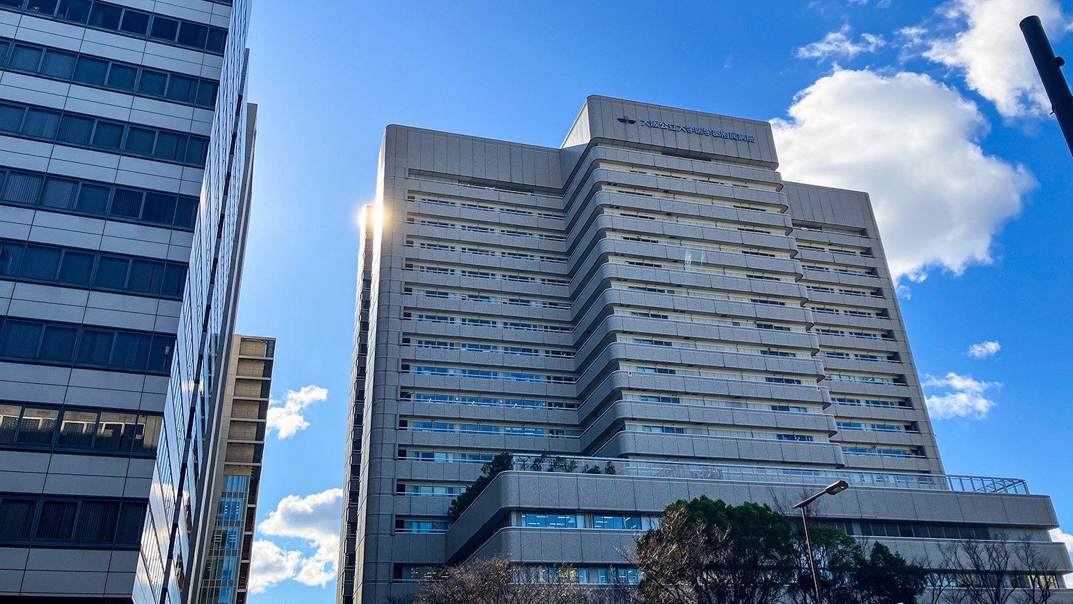 大学病院の写真
