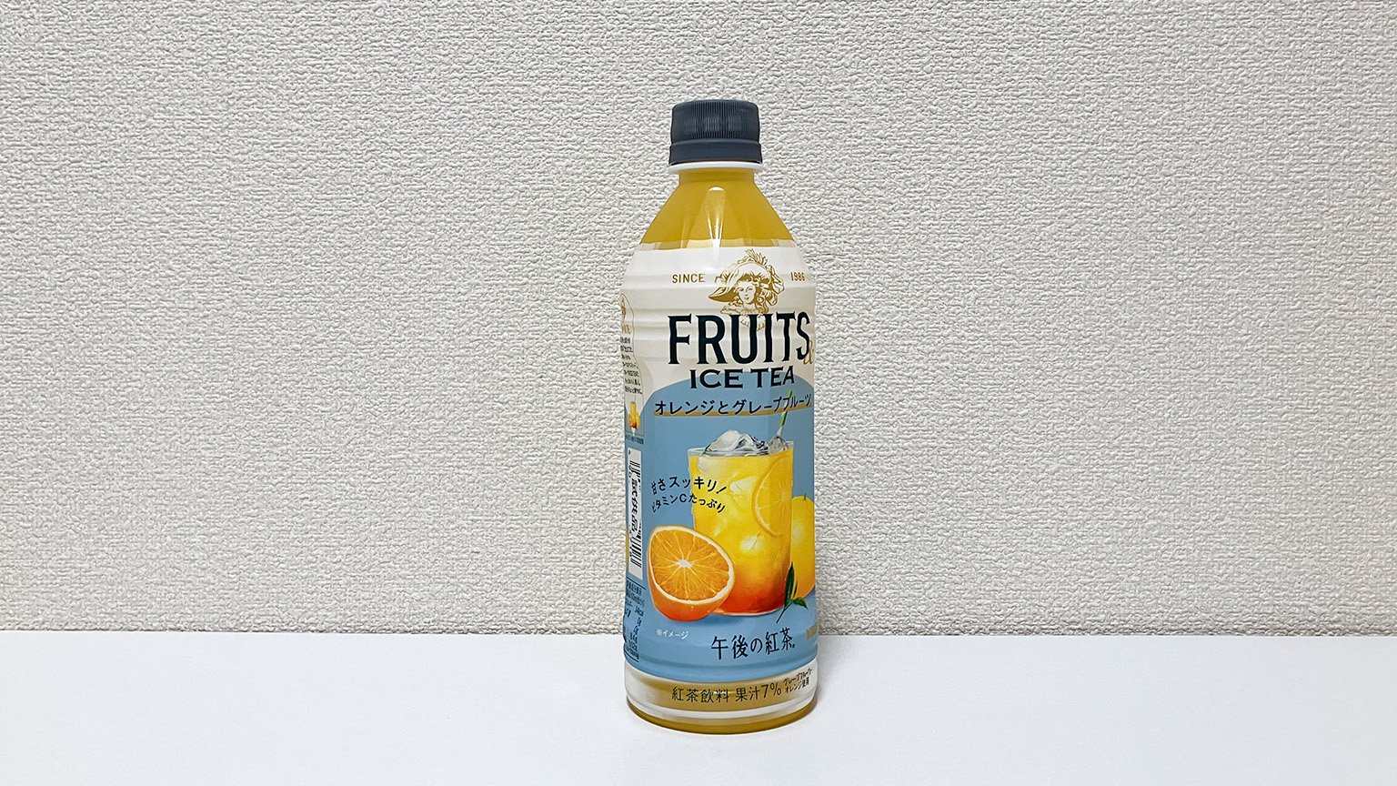 「午後の紅茶 FRUITS ＆ ICE TEA オレンジとグレープフルーツ」の写真