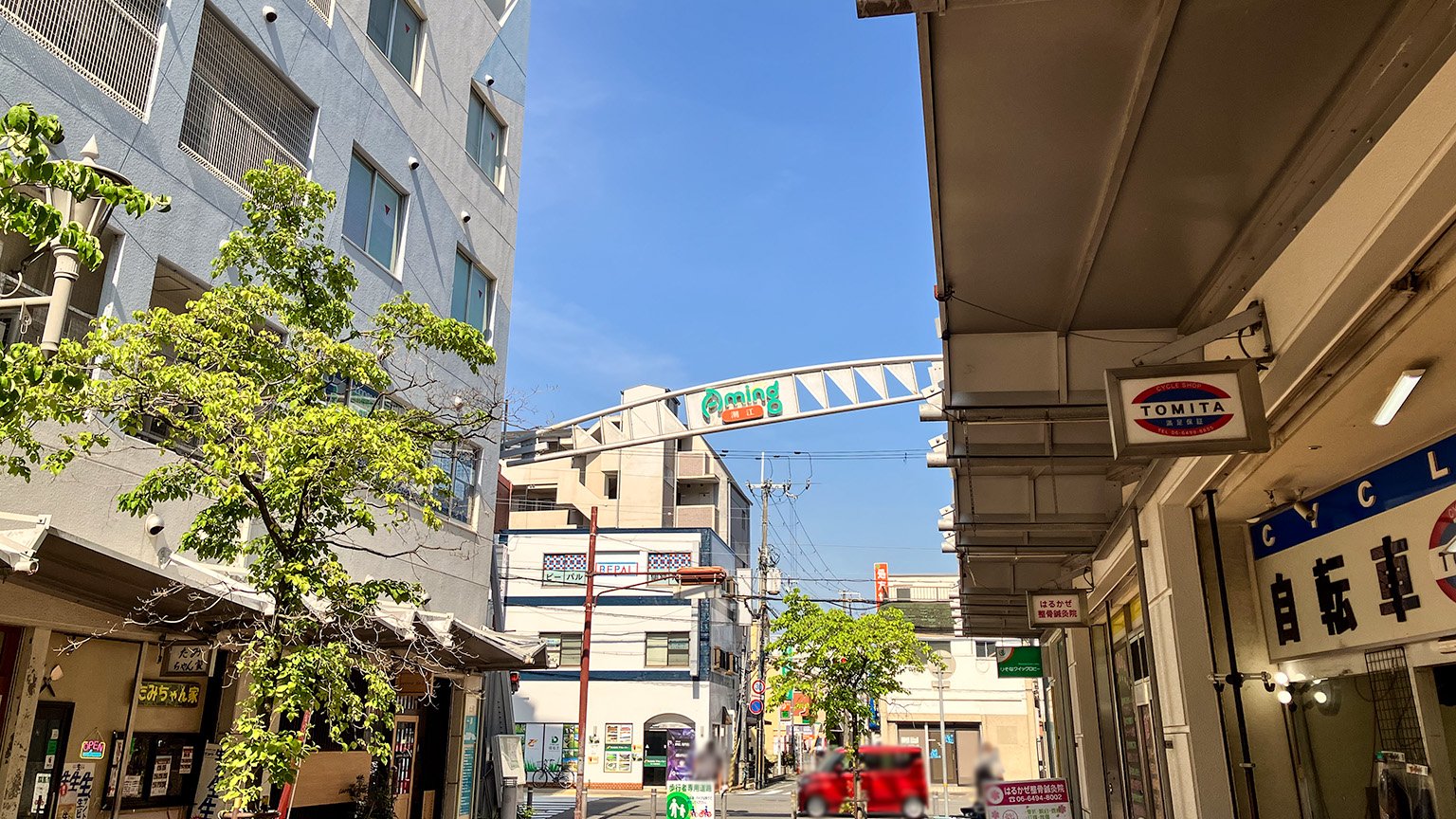 アミング潮江商店街の写真