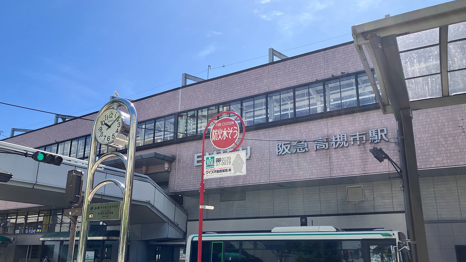 阪急高槻市駅の写真