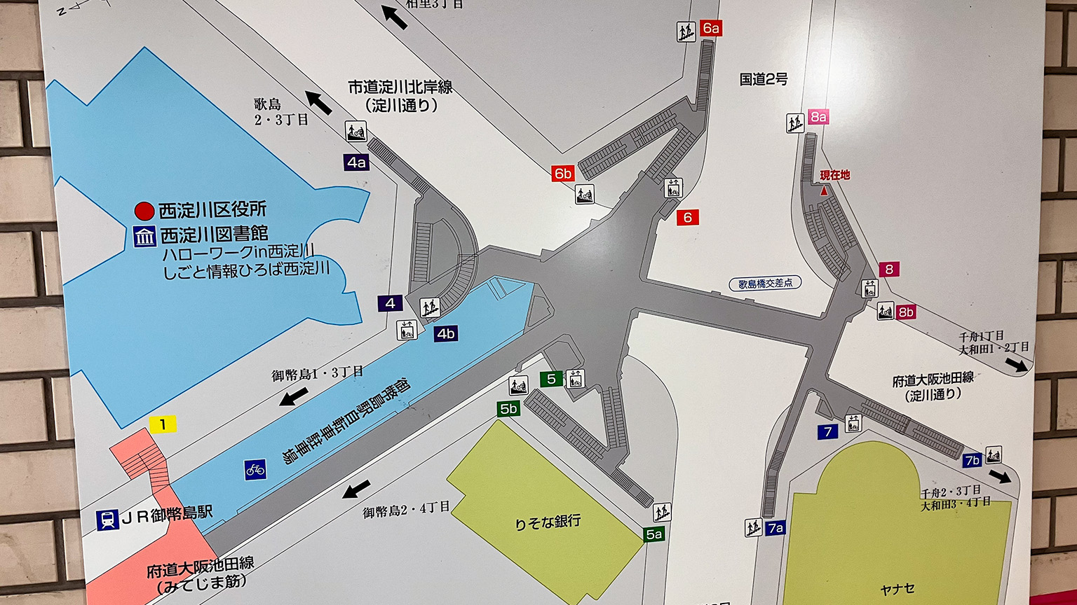 歌島橋交差点の地図の写真