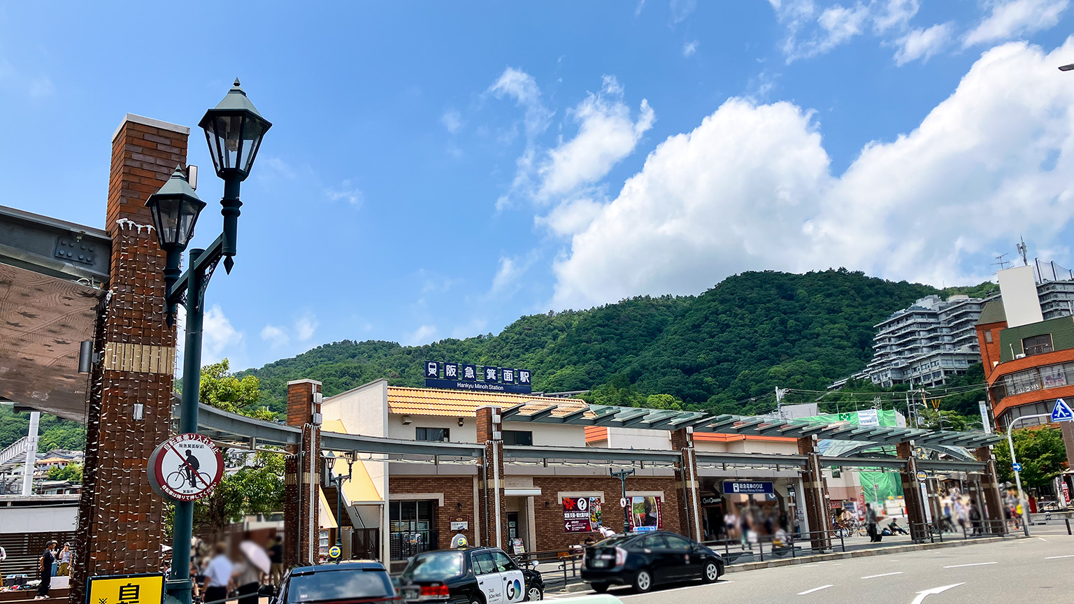 阪急箕面駅の写真