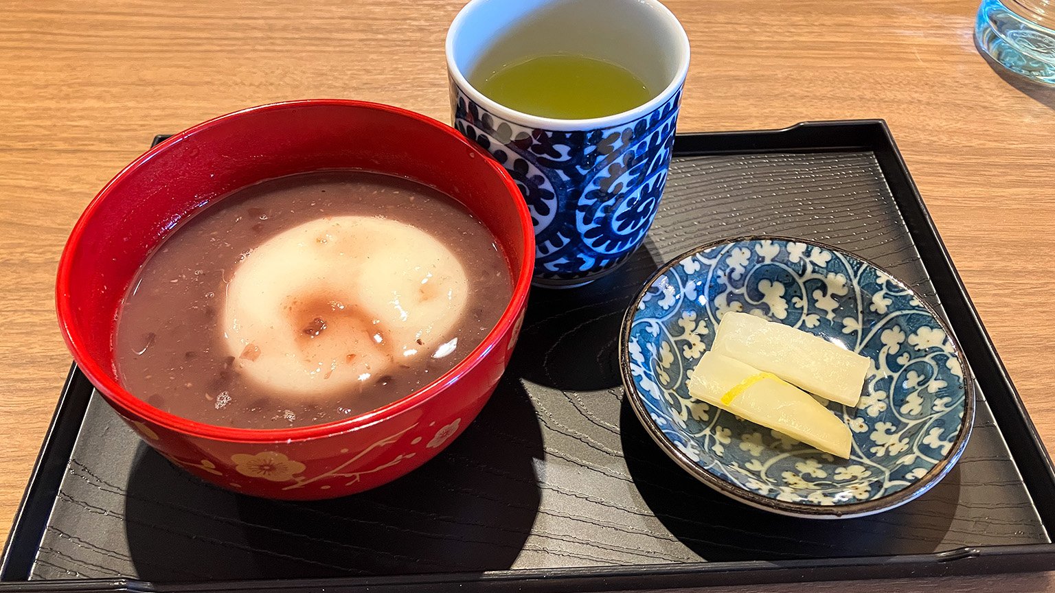 茶房櫻ン坂のおぜんざいの写真