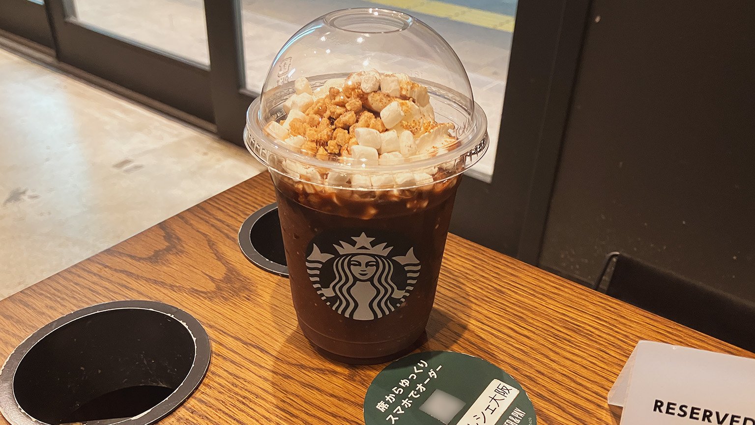 スタバのスモアチョコレートフラペチーノの写真