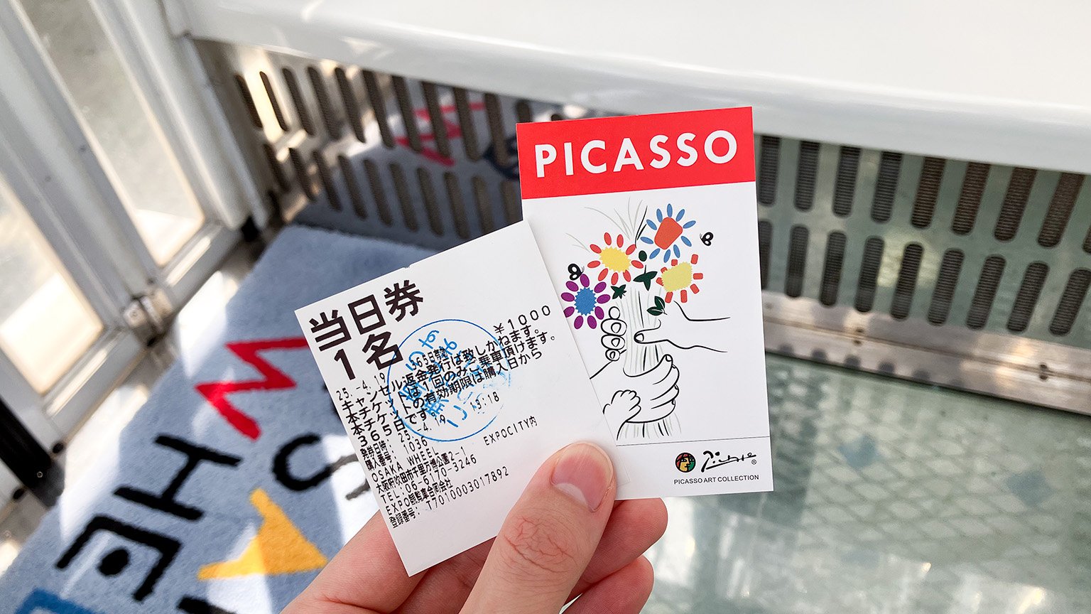 OSAKA WHEEL のチケットとカードの写真