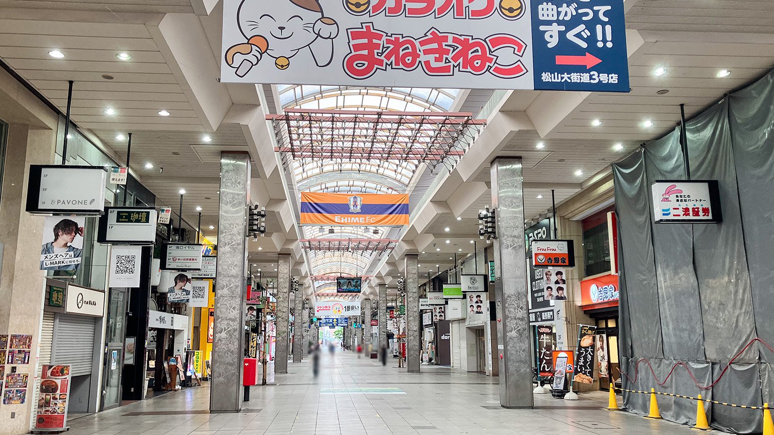 大街道の写真