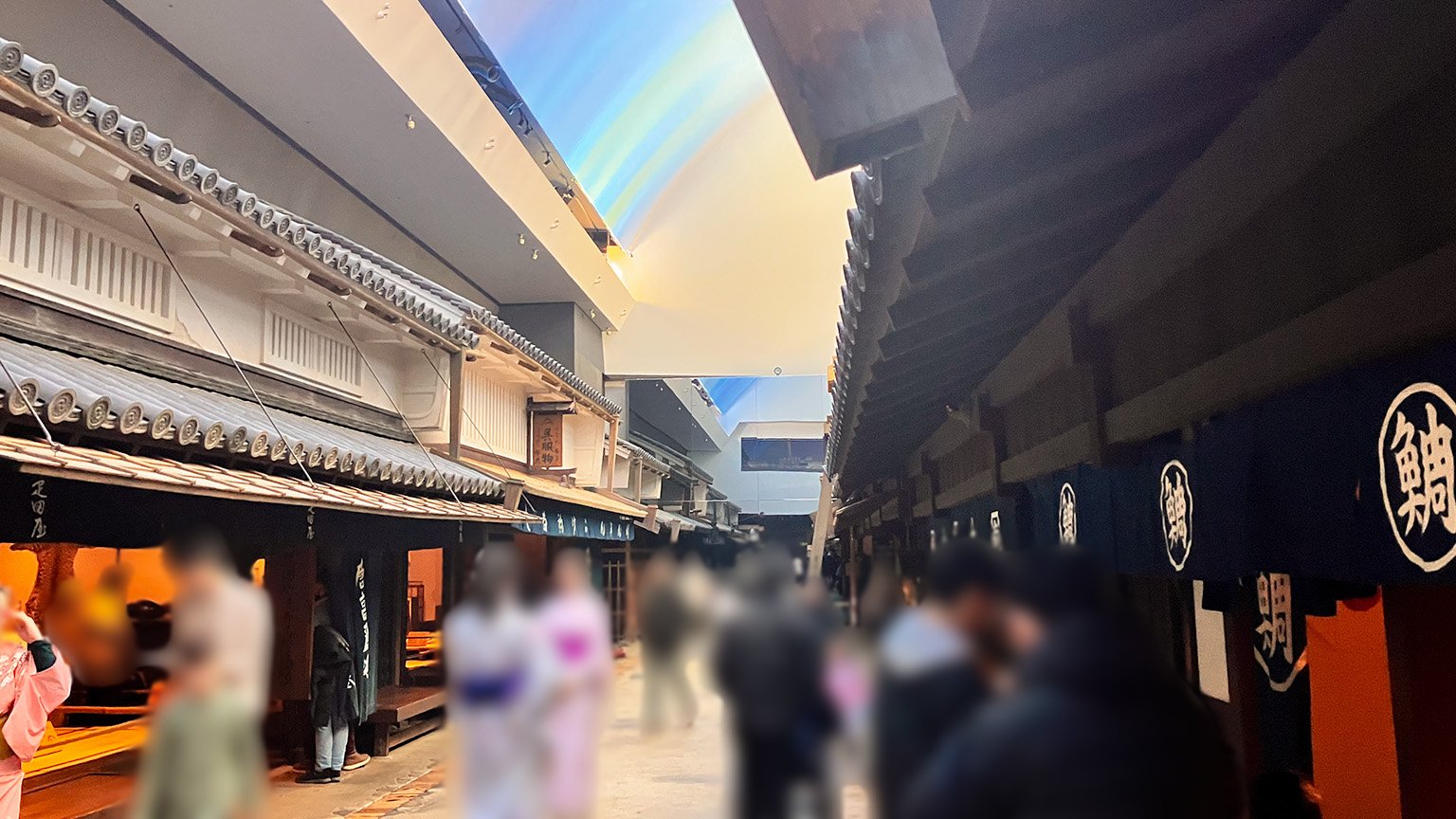 大阪くらしの今昔館の常設展「なにわ町家の歳時記」の写真