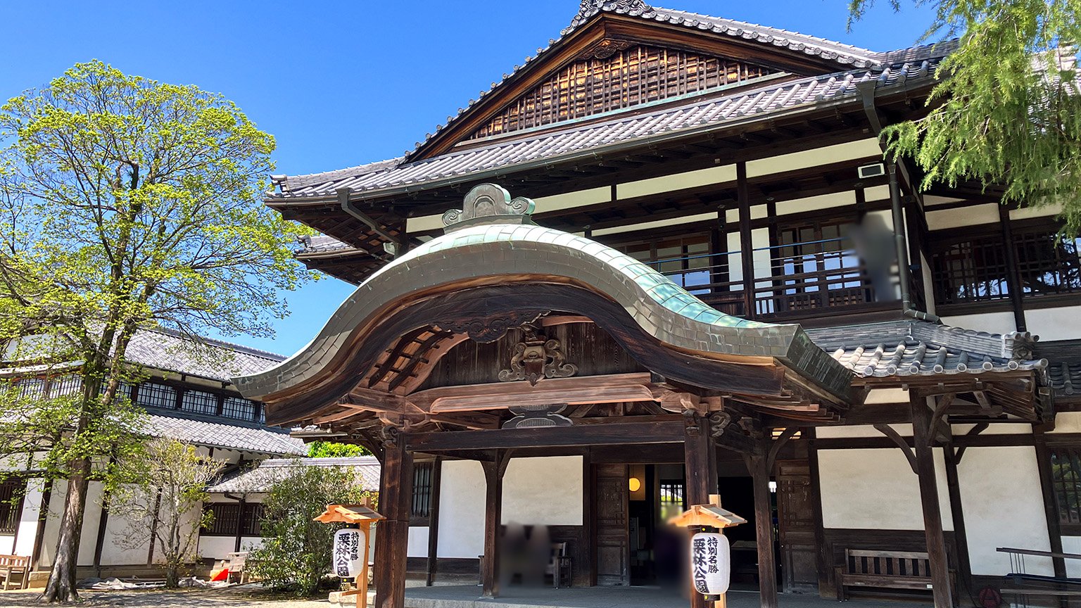 栗林公園内の商工奨励館の写真