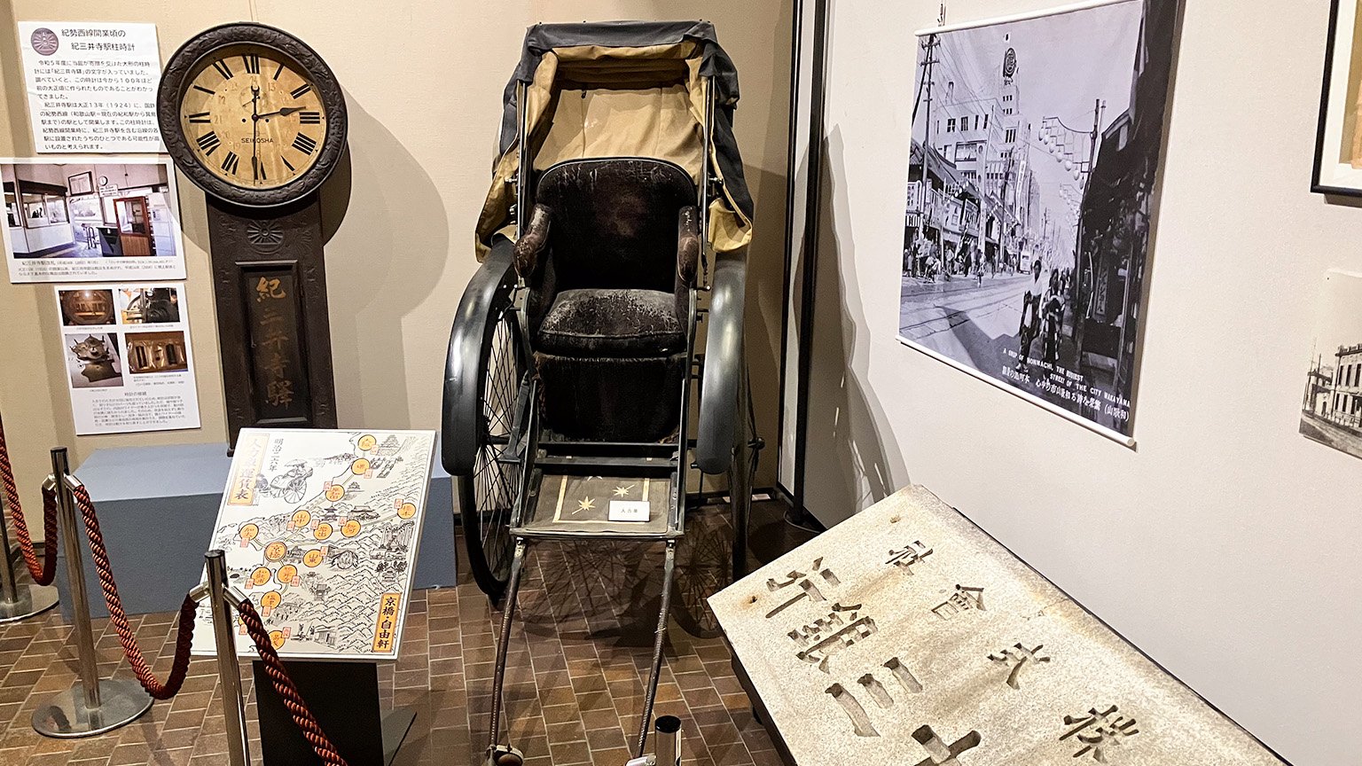 和歌山市立博物館の展示の写真