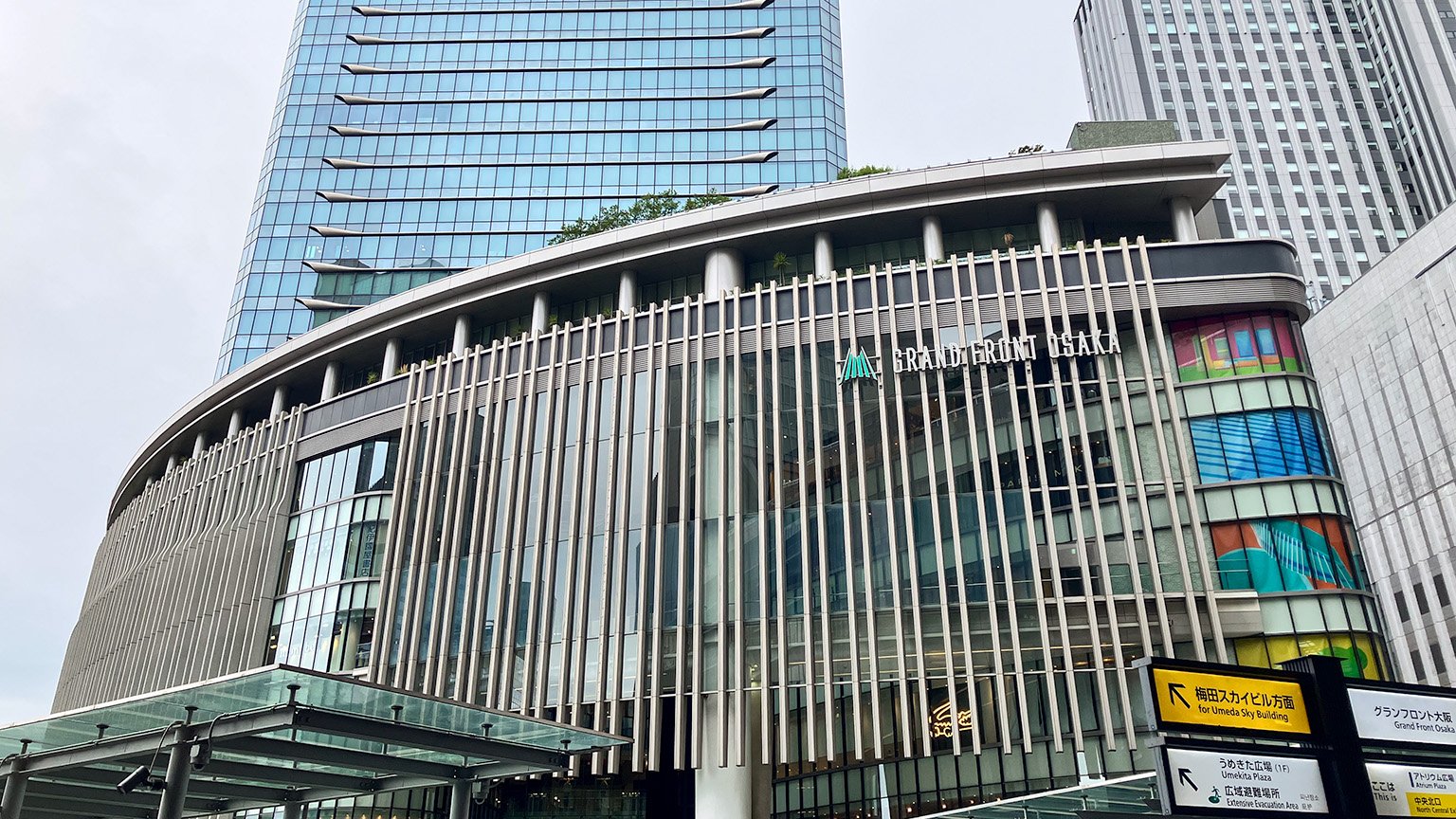 梅田あるくフェスまち巡りラリーのスポット「グランフロント大阪」の写真