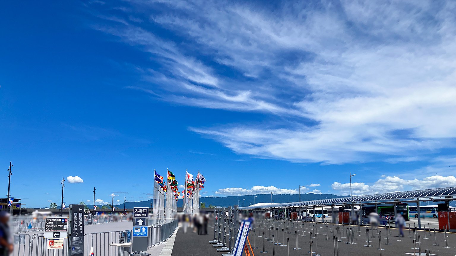 大阪・関西万博の西ゲート入り口の写真