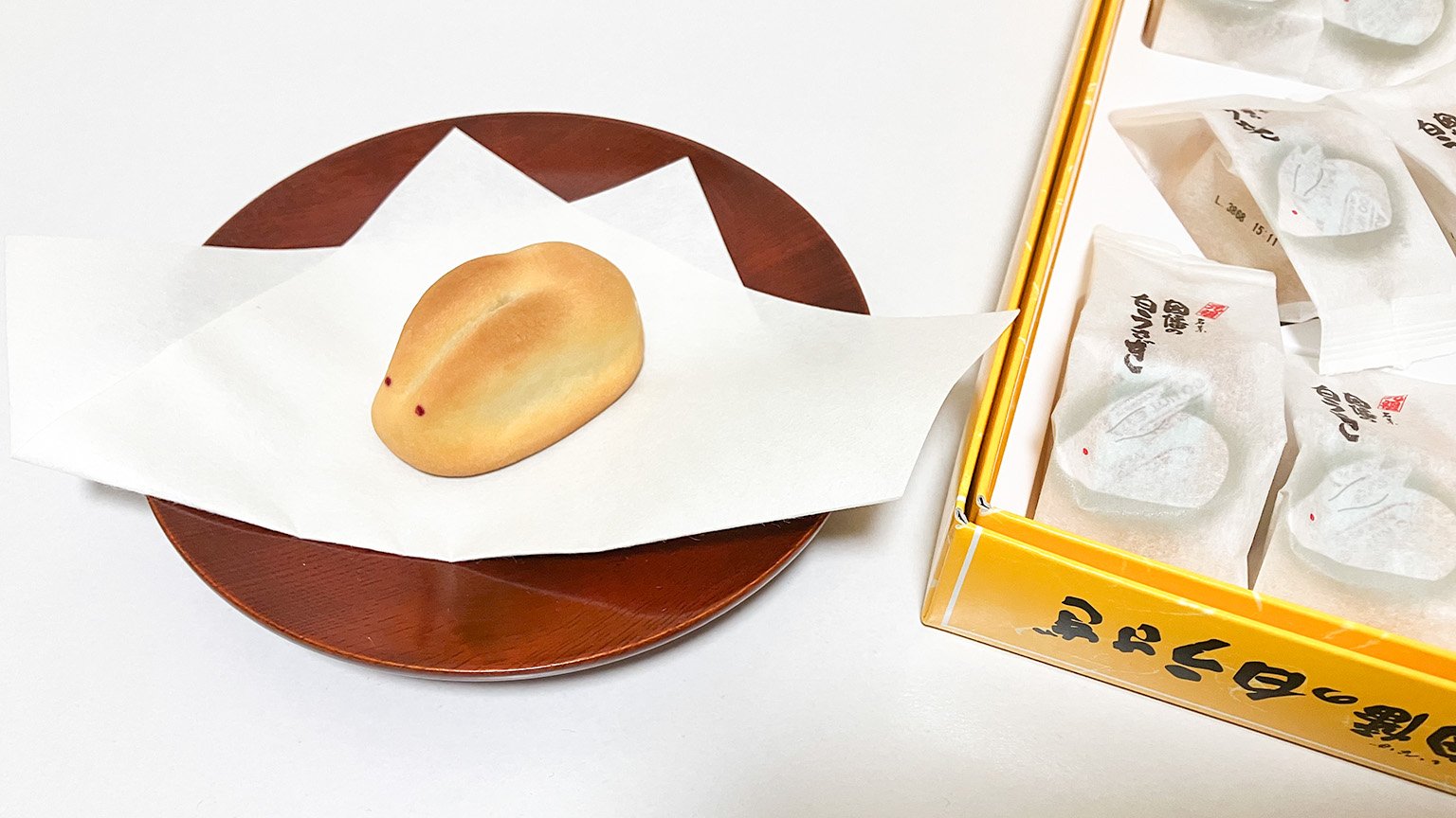 寿製菓の因幡の白うさぎの写真