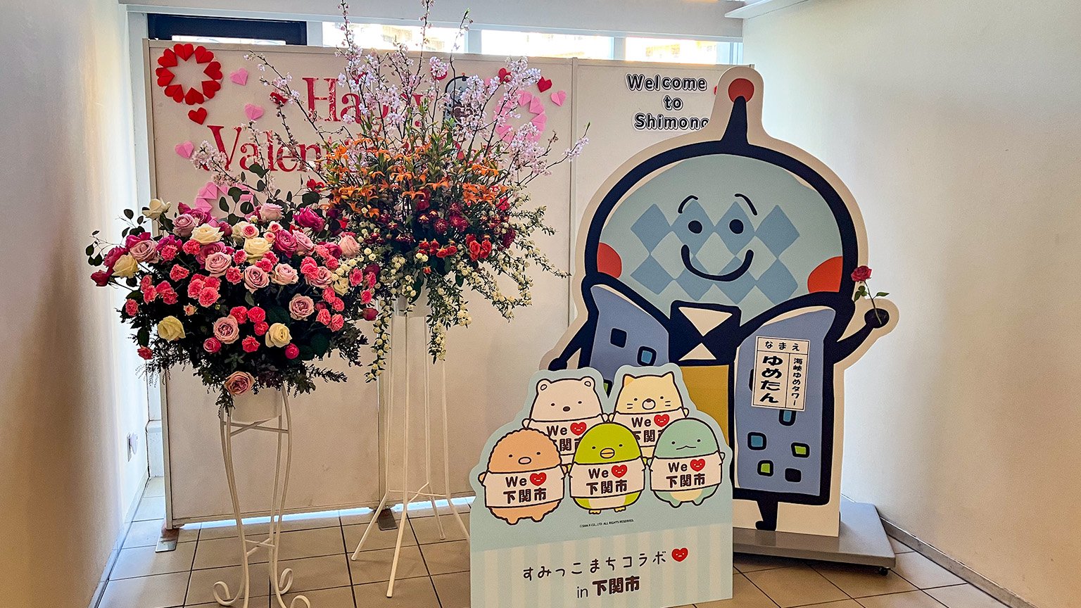 海峡ゆめタワーのエレベーター前の写真