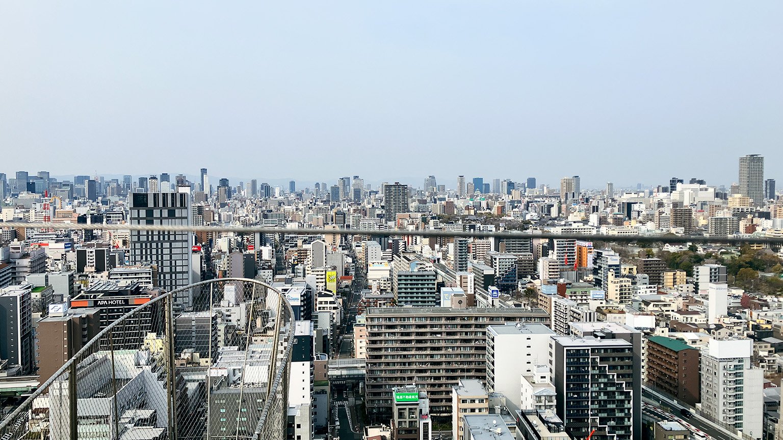 通天閣の特別屋外展望台から見た景色の写真