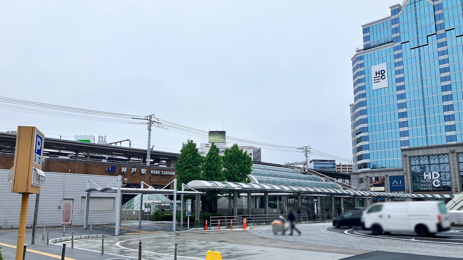 JR神戸駅の写真