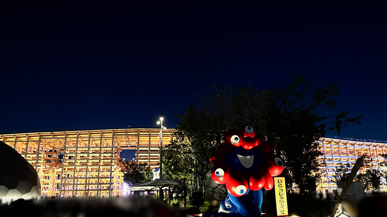 大阪・関西万博（EXPO 2025 OSAKA KANSAI JAPAN）の写真