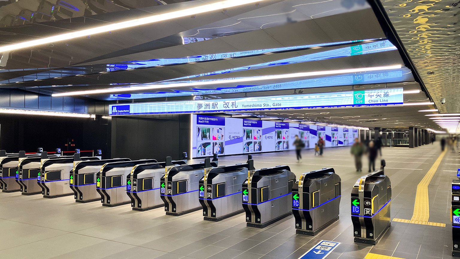 Osaka Metro 中央線の夢洲駅改札の写真