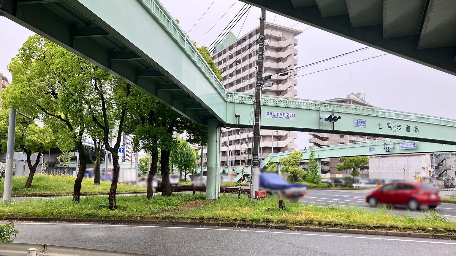 七宮歩道橋の写真