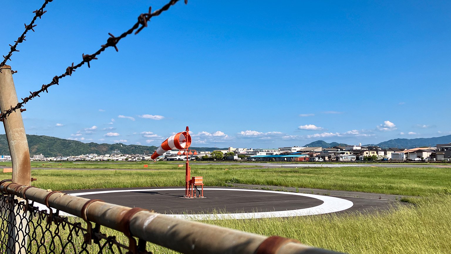 八尾空港の写真