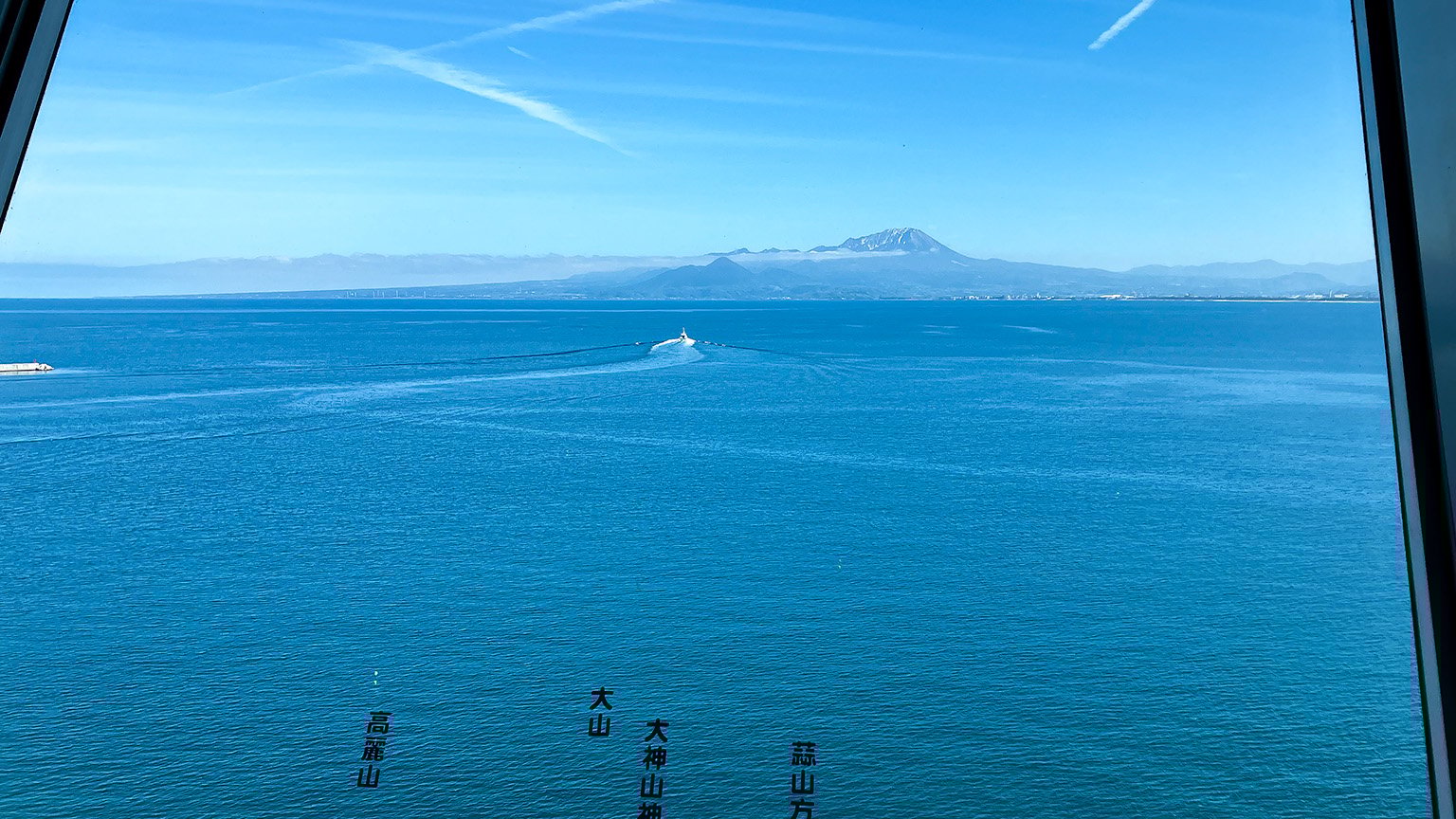 夢みなとタワーの展望タワーから見た大山の写真