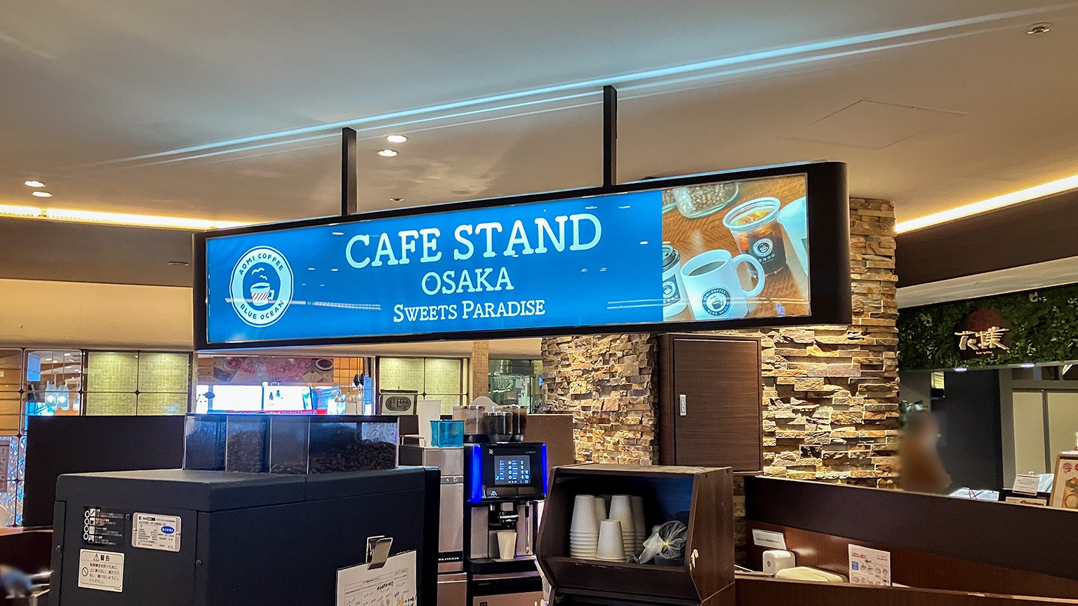 CAFE STAND OSAKA SWEETS PARADISE の写真