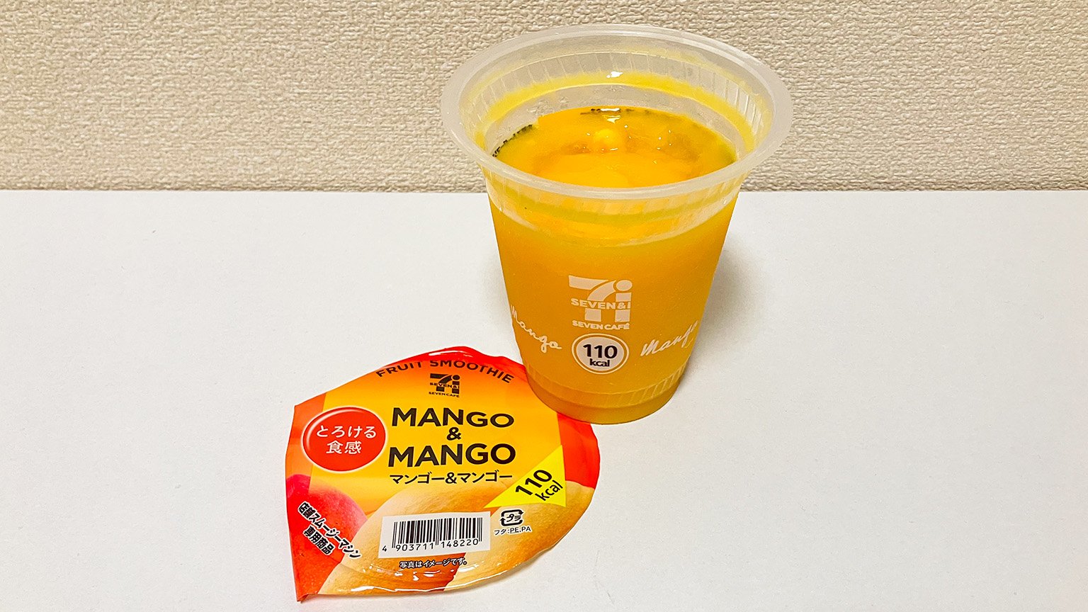 セブンイレブンの「マンゴー＆マンゴースムージー」の写真