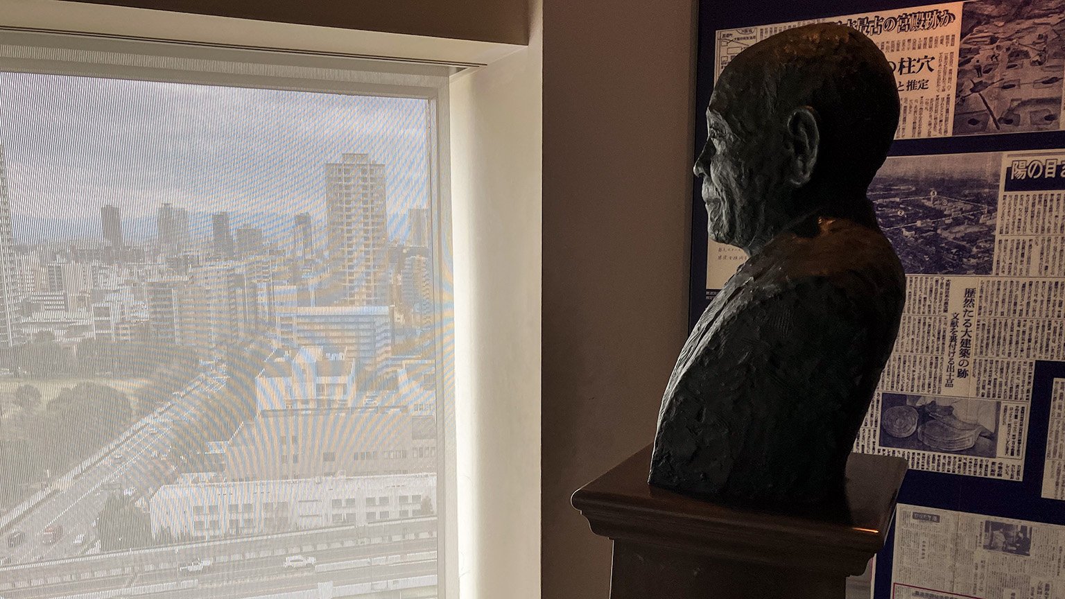 大阪歴史博物館の山根徳太郎胸像の写真