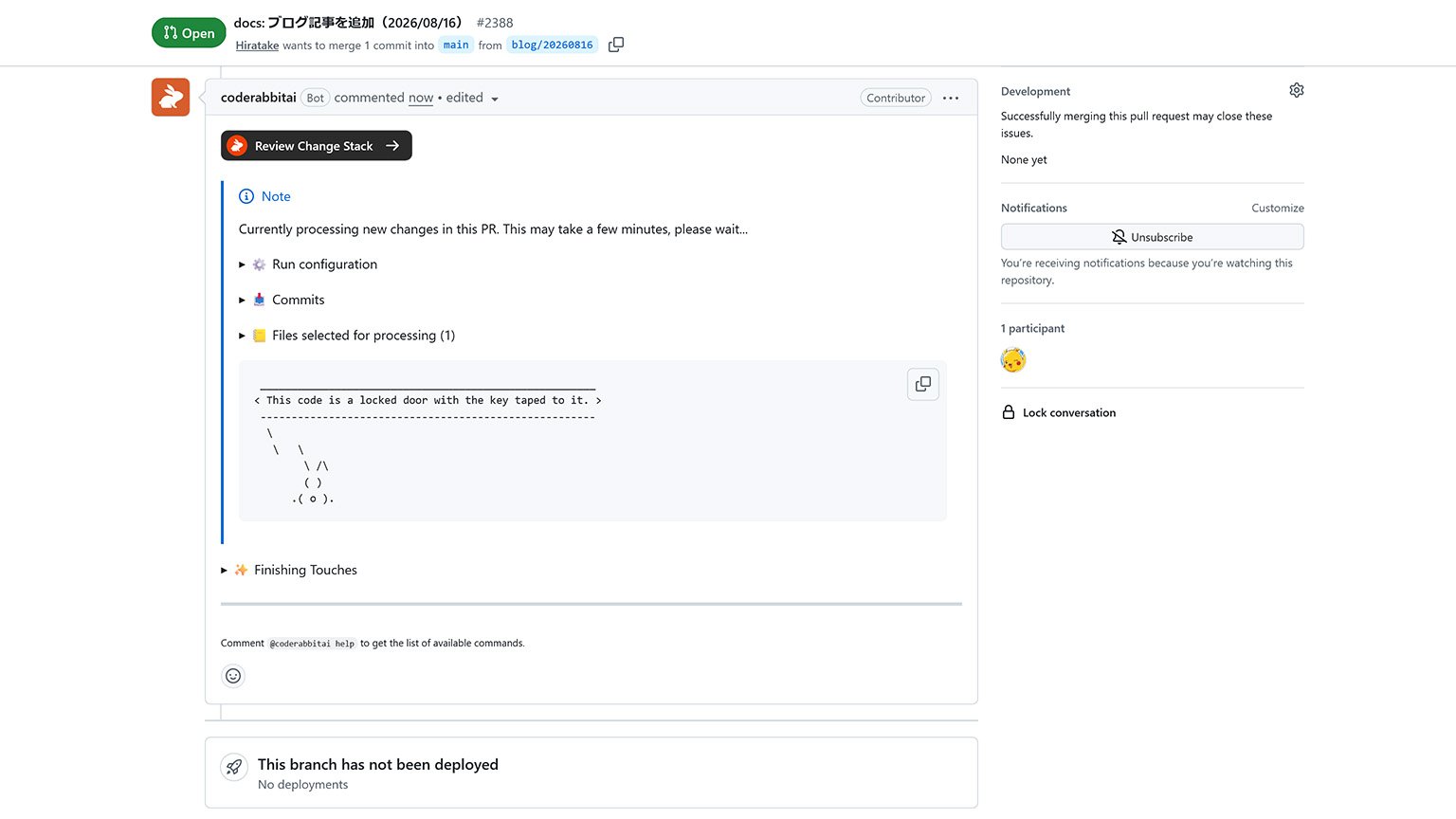 GitHubのPRに投稿されたCodeRabbitのコメントの画像