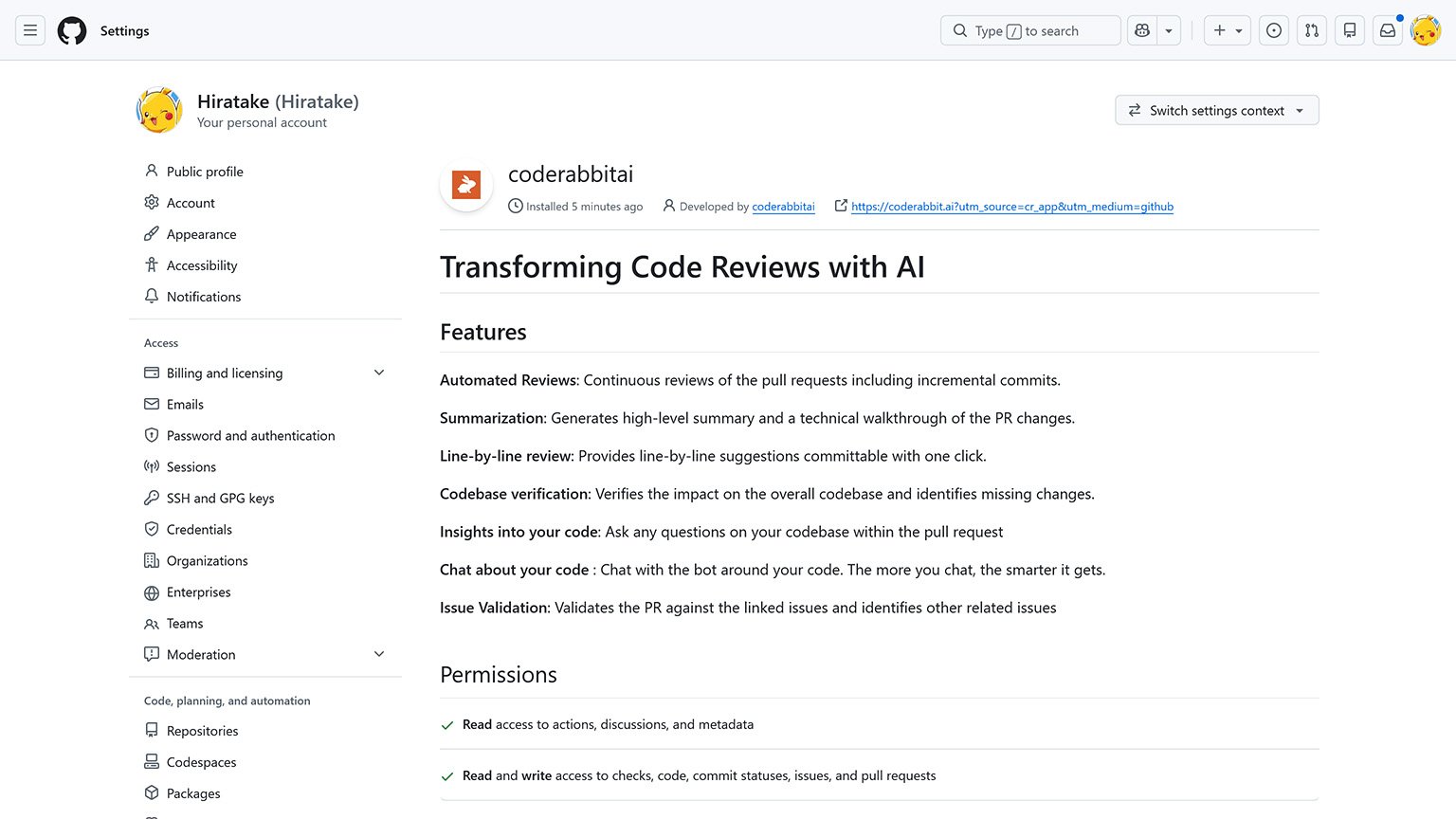 CodeRabbitとGitHubを連携する画面の画像