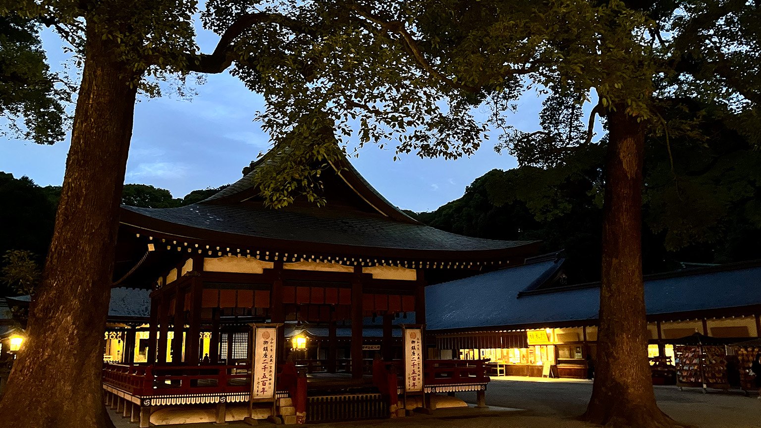 武蔵一宮氷川神社の写真