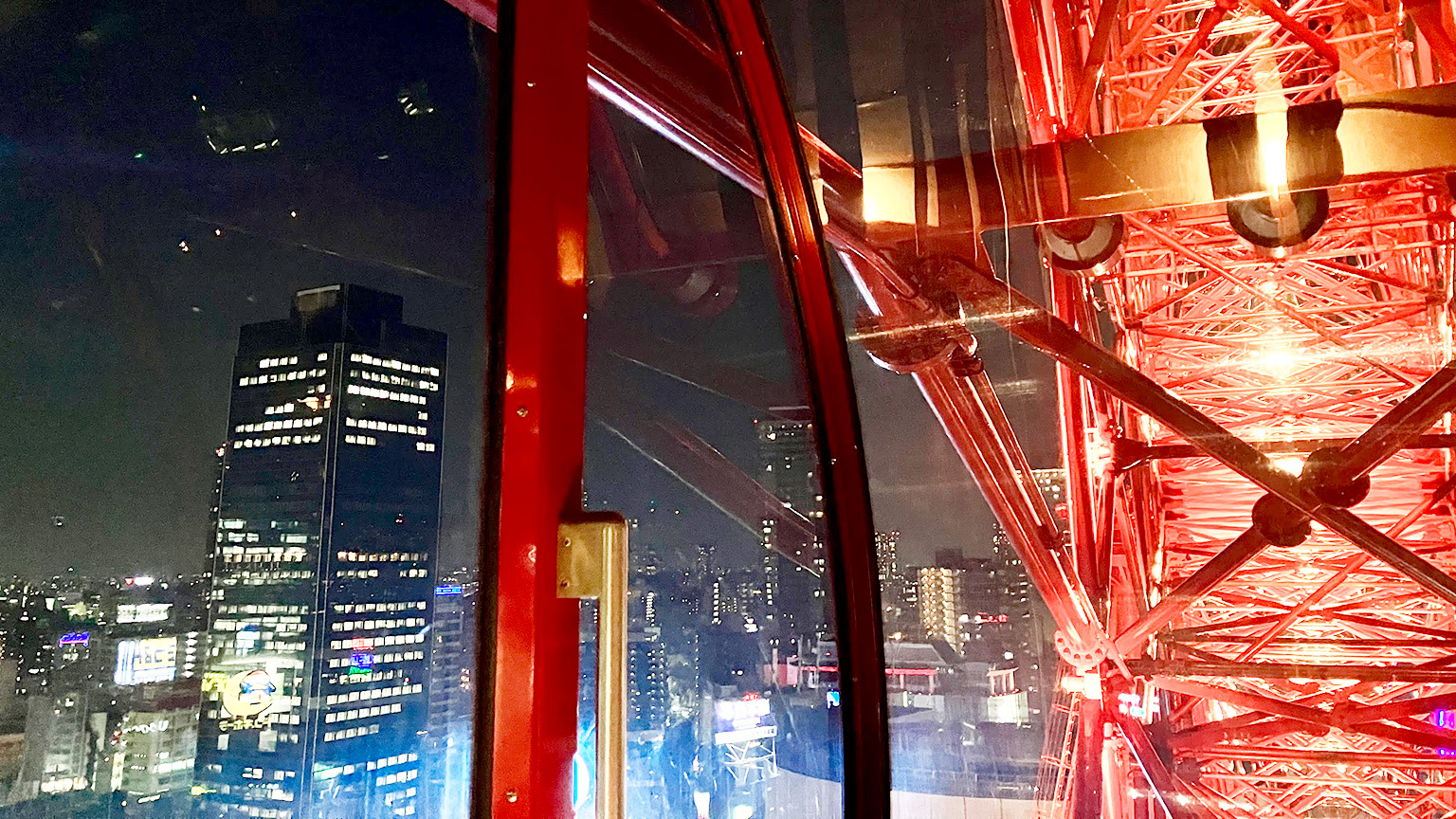 観覧車から見る大阪梅田の夜景の写真