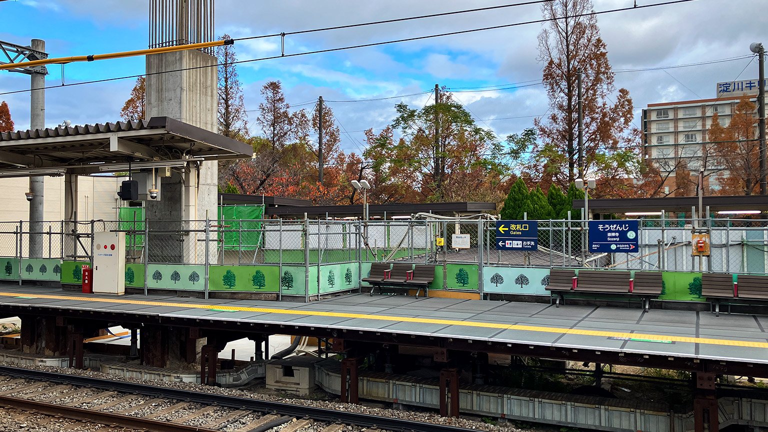 阪急崇禅寺駅の写真