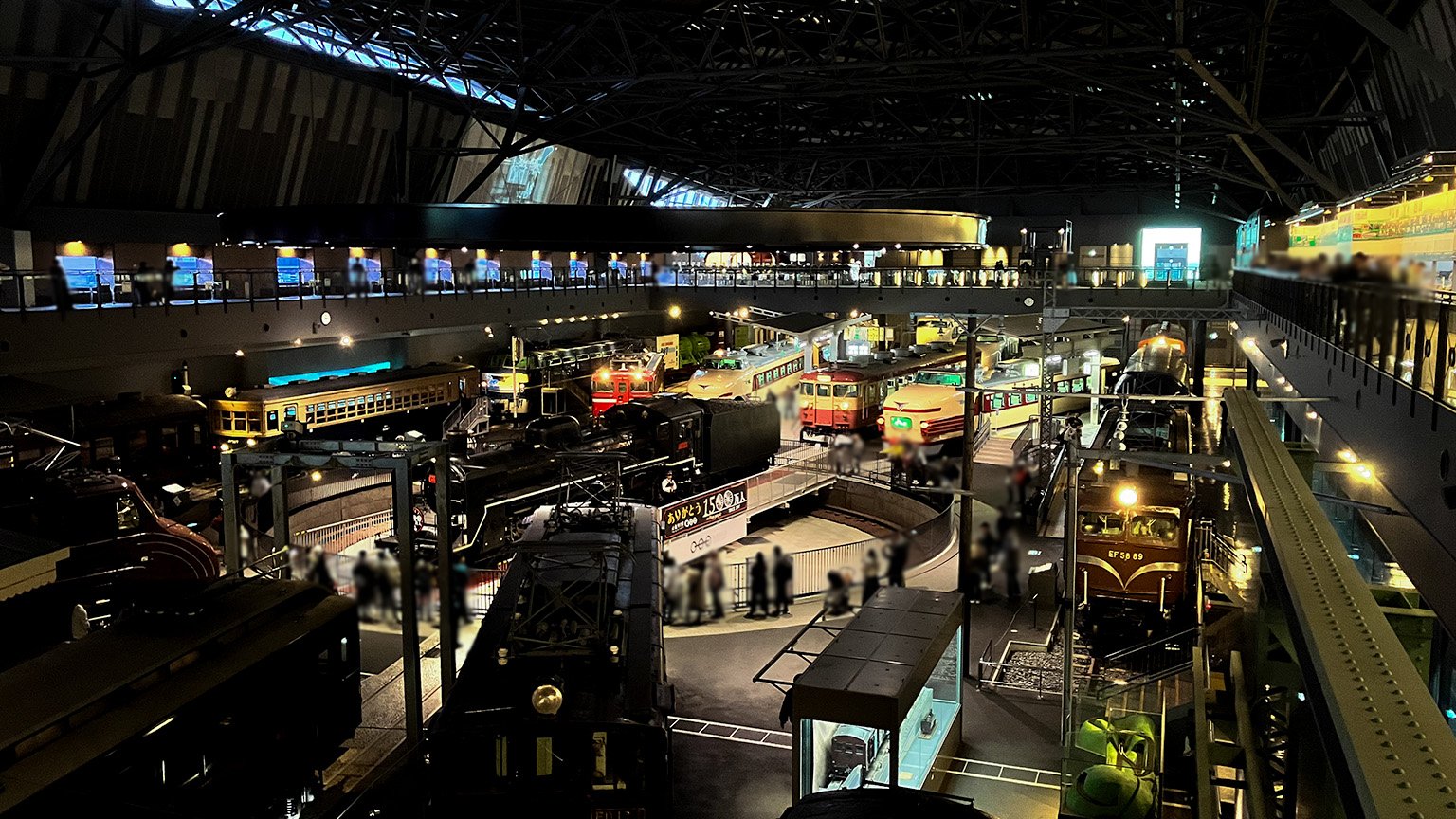 鉄道博物館の車両ステーションの写真