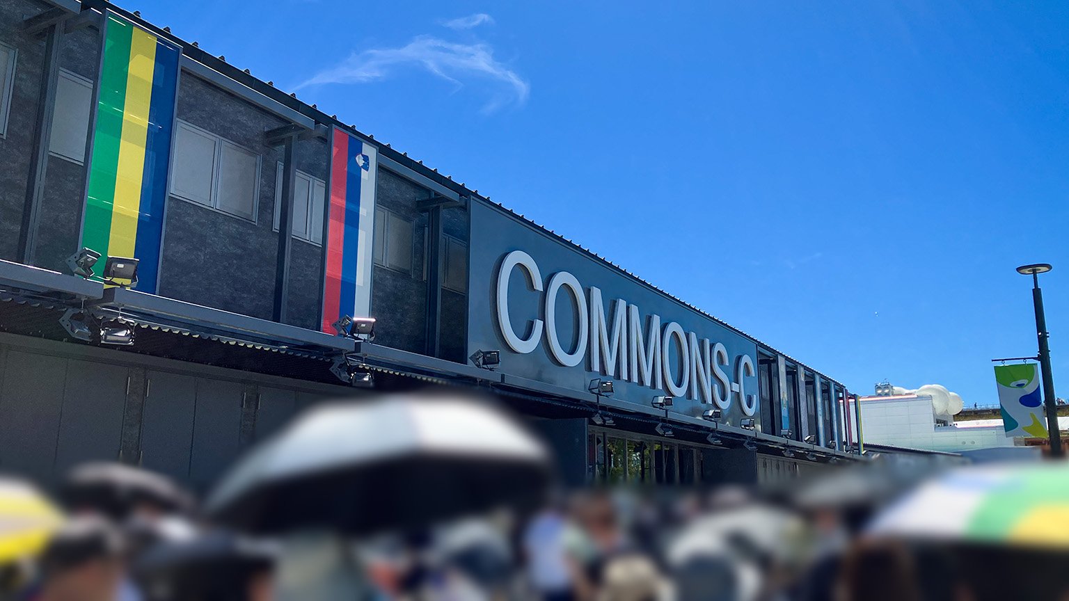 大阪・関西万博のコモンズC館の写真