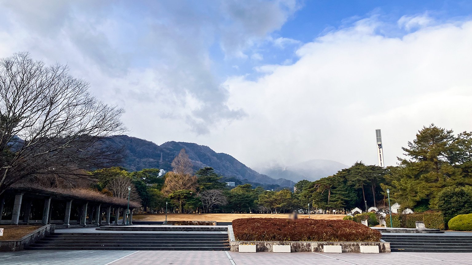 別府公園の写真